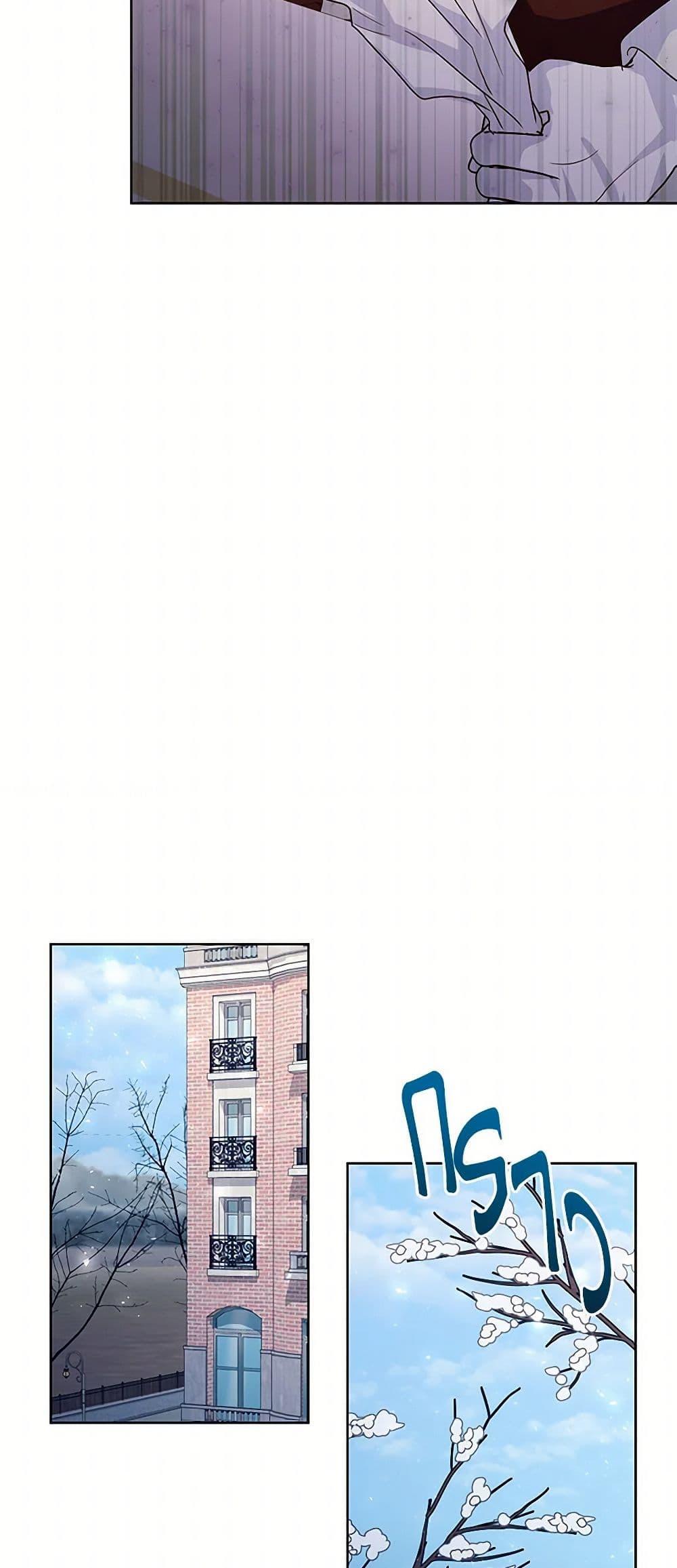 Manga-lc-com อ่านมังงะ อ่านการ์ตูน ออนไลน์ ฟรี Once Married ตอนที่ 1 2 3 4 5 6 7 8 9 10 11 12 13 14 ฟรี ไม่มีโฆษณา Manga-lc - อ่าน มังงะ อ่าน การ์ตูน ออนไลน์ อ่านมังงะ ฟรี