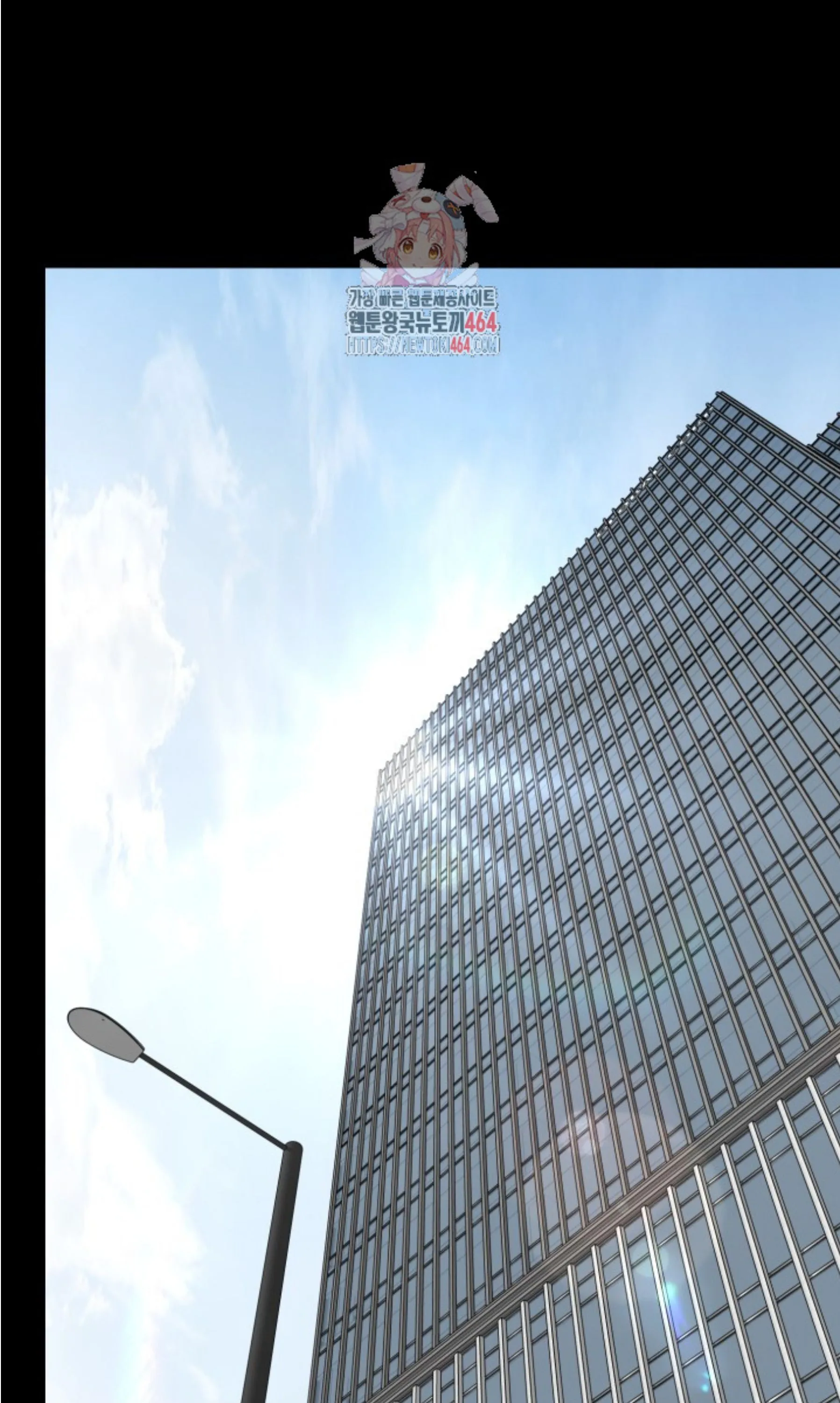 Blade of Retribution ดาบแห_งการลงท_ณฑ_ ตอนที่ ตอนที่ 45 รูปที่ 1