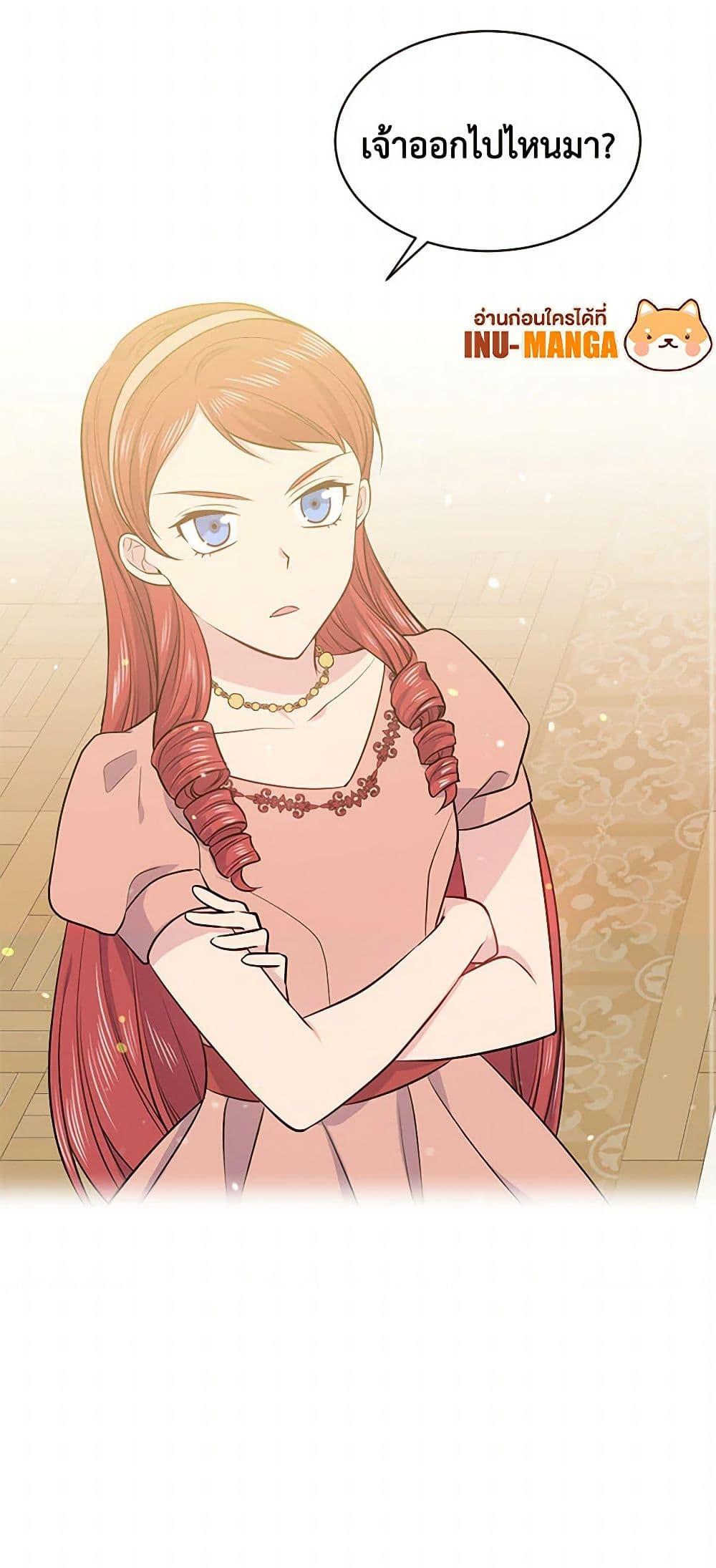 Manga-lc-com อ่านมังงะ อ่านการ์ตูน ออนไลน์ ฟรี My Goal is to Live a Long ตอนที่ 1 2 3 4 5 6 7 8 9 10 11 12 13 14 ฟรี ไม่มีโฆษณา Manga-lc - อ่าน มังงะ อ่าน การ์ตูน ออนไลน์ อ่านมังงะ ฟรี