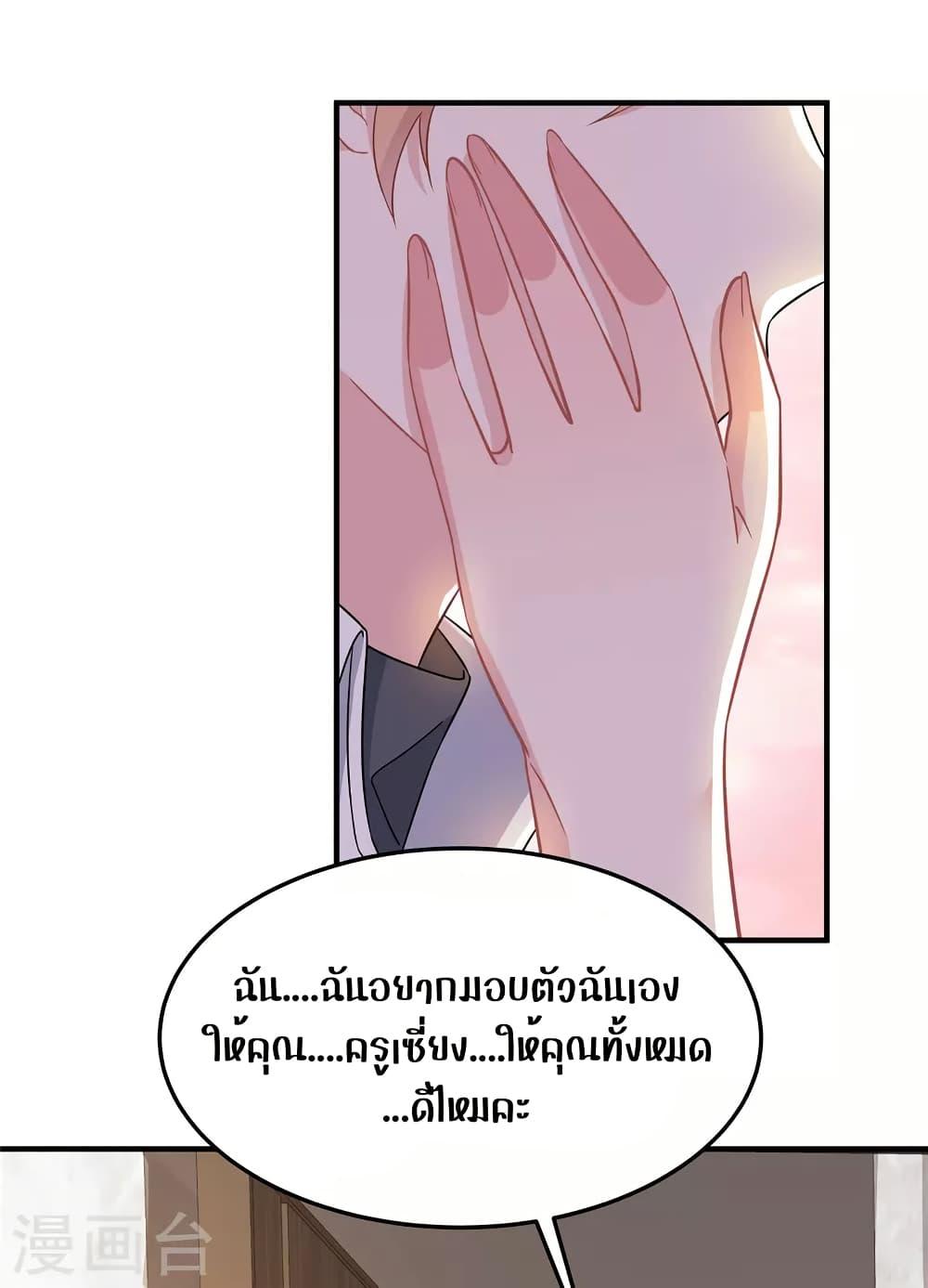 Manga-lc-com อ่านมังงะ อ่านการ์ตูน ออนไลน์ ฟรี ParanoidHiman ตอนที่ 1 2 3 4 5 6 7 8 9 10 11 12 13 14 ฟรี ไม่มีโฆษณา Manga-lc - อ่าน มังงะ อ่าน การ์ตูน ออนไลน์ อ่านมังงะ ฟรี