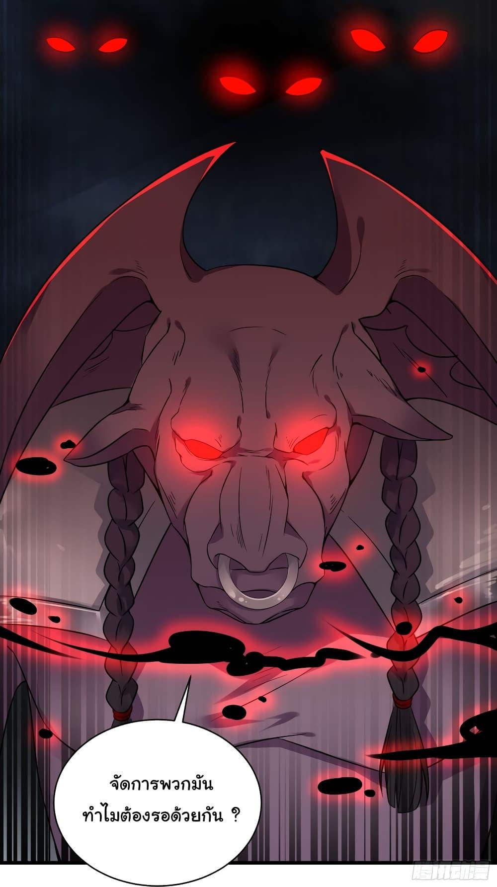 Manga-lc-com อ่านมังงะ อ่านการ์ตูน ออนไลน์ ฟรี Cultivating Immortality Requires a Rich Woman ตอนที่ 1 2 3 4 5 6 7 8 9 10 11 12 13 14 ฟรี ไม่มีโฆษณา Manga-lc - อ่าน มังงะ อ่าน การ์ตูน ออนไลน์ อ่านมังงะ ฟรี