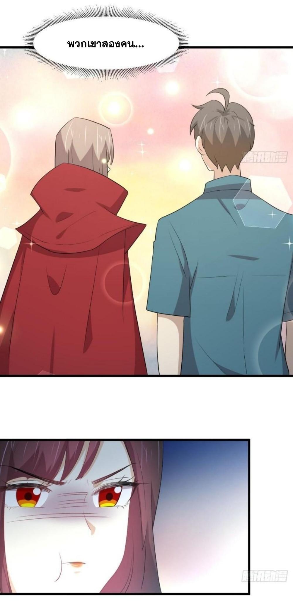 Manga-lc-com อ่านมังงะ อ่านการ์ตูน ออนไลน์ ฟรี Immortal Swordsman in the Reverse World ตอนที่ 1 2 3 4 5 6 7 8 9 10 11 12 13 14 ฟรี ไม่มีโฆษณา Manga-lc - อ่าน มังงะ อ่าน การ์ตูน ออนไลน์ อ่านมังงะ ฟรี