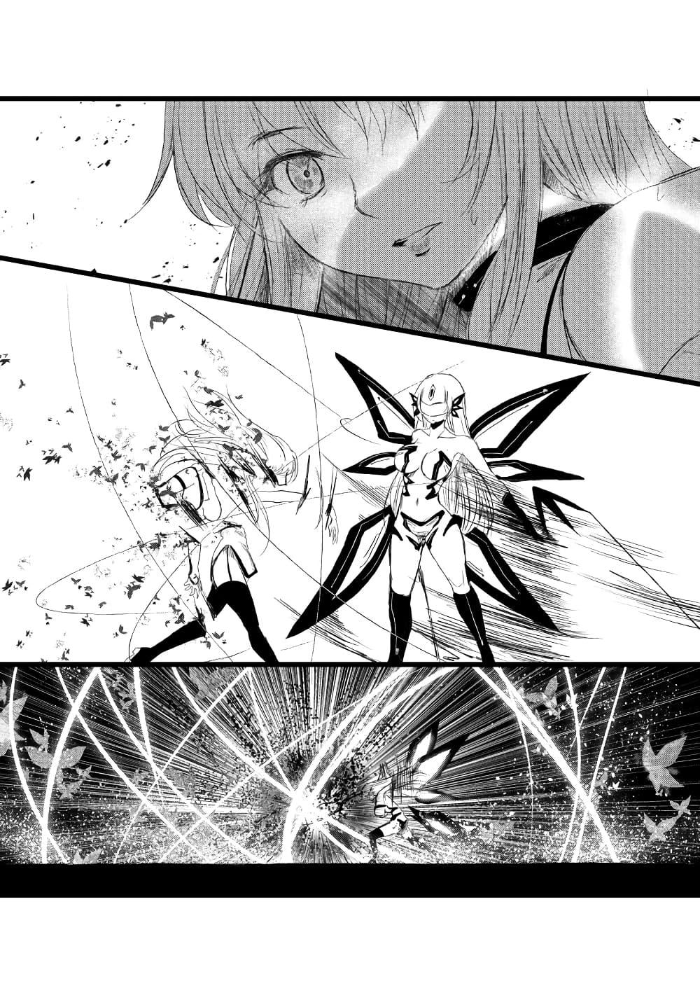 Manga-lc-com อ่านมังงะ อ่านการ์ตูน ออนไลน์ ฟรี Path A waY ตอนที่ 1 2 3 4 5 6 7 8 9 10 11 12 13 14 ฟรี ไม่มีโฆษณา Manga-lc - อ่าน มังงะ อ่าน การ์ตูน ออนไลน์ อ่านมังงะ ฟรี