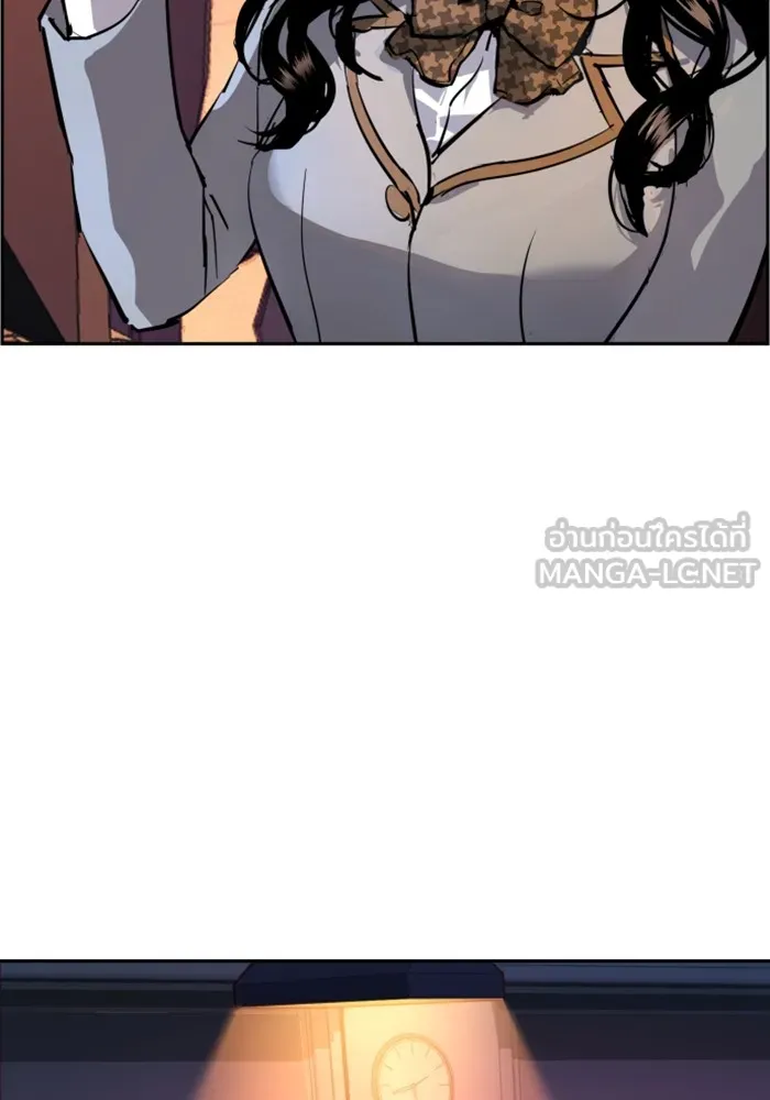 พี่ชายสายบอดี้การ์ด ตอนที่ 125 รูปที่ 99