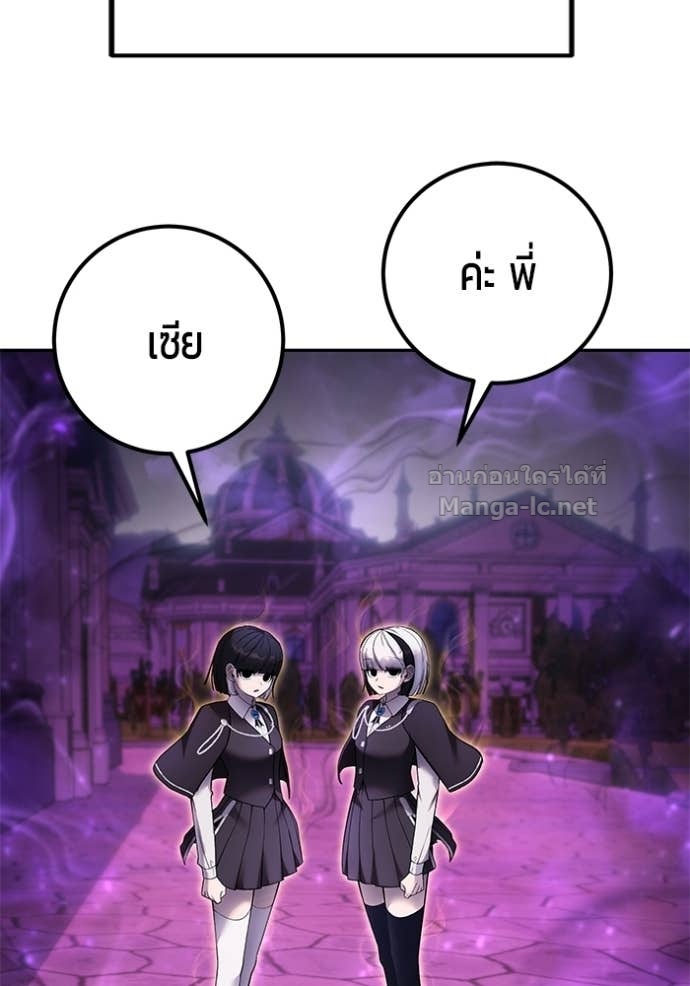 Doujin-Lc- อ่าน โดจิน มังฮวา เกาหลี ญี่ปุ่น จีน แปลไทย แกร่งเกินผู้กล้า แต่ซ่าไม่ได้ ตอนที่ 1 2 3 4 5 6 7 8 9 10 11 12 13 14 ฟรี ไม่มีโฆษณา อ่าน โดจิน Manhwa เกาหลี ญี่ปุ่น จีน เรามีครบ คัดมาให้เน้นๆ โดจิน 18+ รับประกันความฟินโดย Doujin Lc