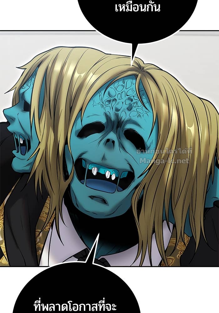 Doujin-Lc- อ่าน โดจิน มังฮวา เกาหลี ญี่ปุ่น จีน แปลไทย แกร่งเกินผู้กล้า แต่ซ่าไม่ได้ ตอนที่ 1 2 3 4 5 6 7 8 9 10 11 12 13 14 ฟรี ไม่มีโฆษณา อ่าน โดจิน Manhwa เกาหลี ญี่ปุ่น จีน เรามีครบ คัดมาให้เน้นๆ โดจิน 18+ รับประกันความฟินโดย Doujin Lc