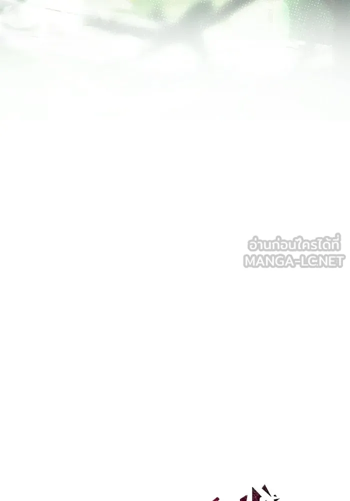 เกมรักจับสามี ตอนที่ 73 รูปที่ 114