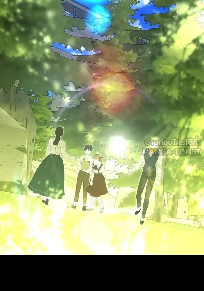 บุตรสาวของดยุกปีศาจ ตอนที่ 178 รูปที่ 60