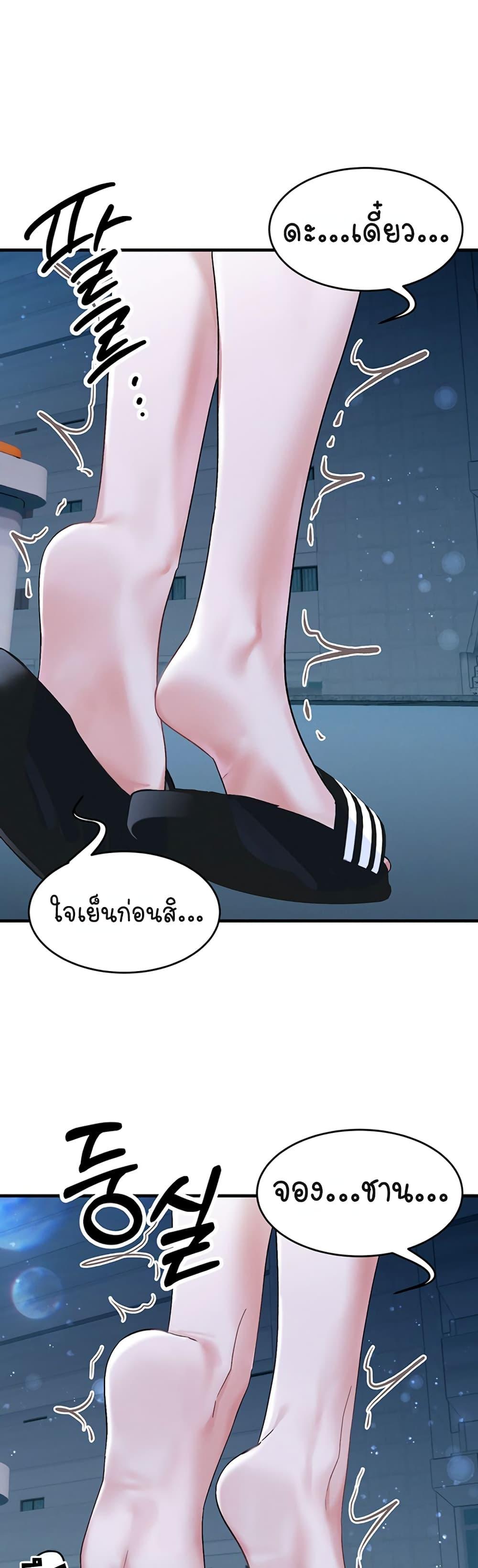 Doujin-Lc- อ่าน โดจิน มังฮวา เกาหลี ญี่ปุ่น จีน แปลไทย I Love You Very Much ตอนที่ 1 2 3 4 5 6 7 8 9 10 11 12 13 14 ฟรี ไม่มีโฆษณา อ่าน โดจิน Manhwa เกาหลี ญี่ปุ่น จีน เรามีครบ คัดมาให้เน้นๆ โดจิน 18+ รับประกันความฟินโดย  Doujin Lc