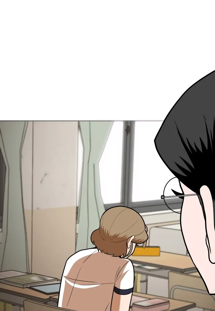 สนามเด็กล่า ตอนที่ 15 รูปที่ 92