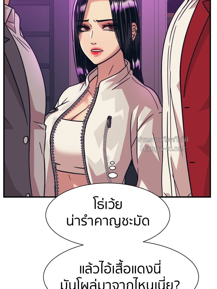 Doujin-Lc- อ่าน โดจิน มังฮวา เกาหลี ญี่ปุ่น จีน แปลไทย โคตรแกร่ง ตอนที่ 1 2 3 4 5 6 7 8 9 10 11 12 13 14 ฟรี ไม่มีโฆษณา อ่าน โดจิน Manhwa เกาหลี ญี่ปุ่น จีน เรามีครบ คัดมาให้เน้นๆ โดจิน 18+ รับประกันความฟินโดย Doujin Lc