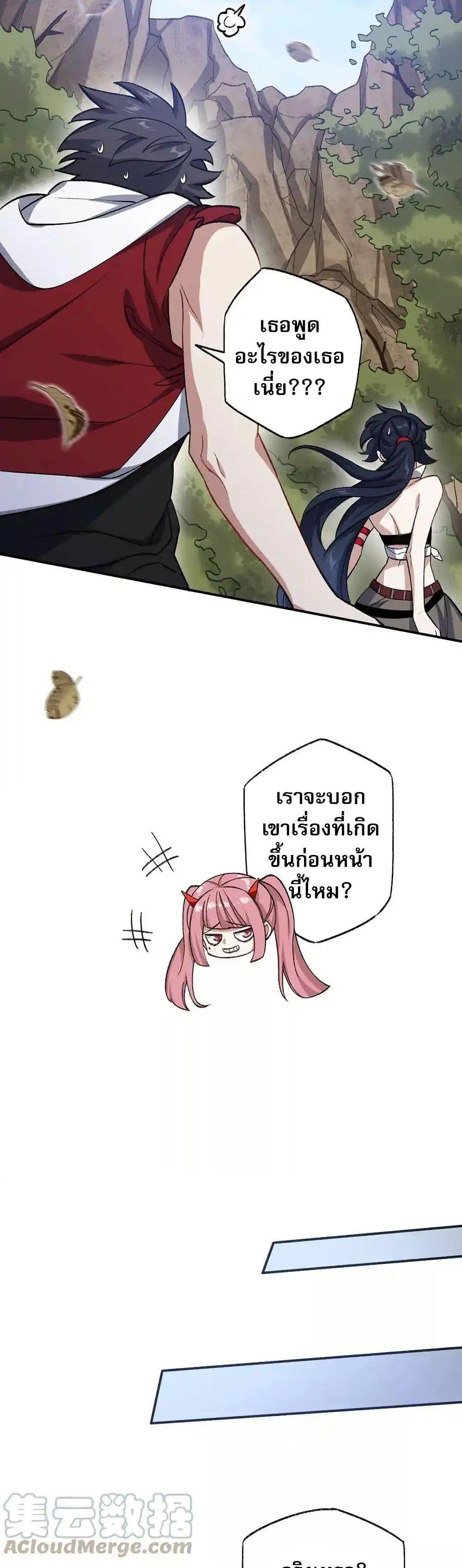 Manga-lc-com อ่านมังงะ อ่านการ์ตูน ออนไลน์ ฟรี An Hai Ji Yuan ตอนที่ 1 2 3 4 5 6 7 8 9 10 11 12 13 14 ฟรี ไม่มีโฆษณา Manga-lc - อ่าน มังงะ อ่าน การ์ตูน ออนไลน์ อ่านมังงะ ฟรี