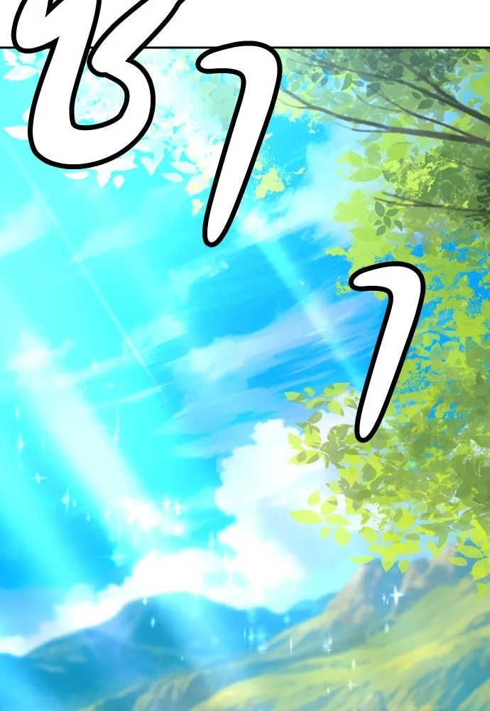 ตั้งแคมป์ฮีลใจในต่างโลก ตอนที่ 16 รูปที่ 19