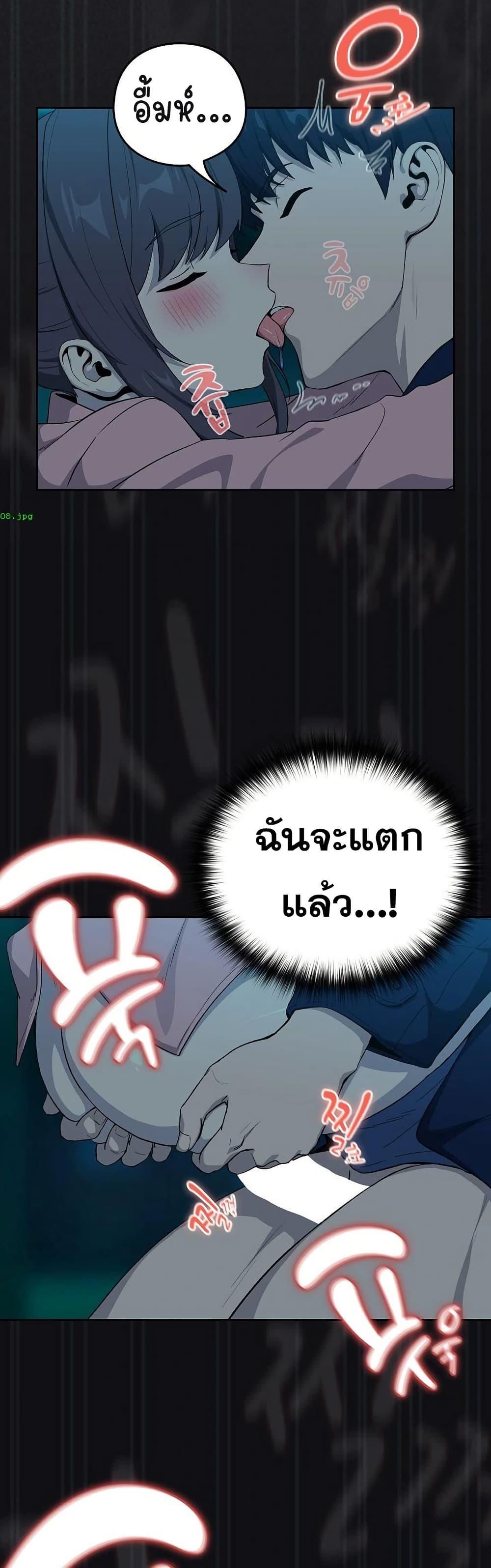 Doujin-Lc- อ่าน โดจิน มังฮวา เกาหลี ญี่ปุ่น จีน แปลไทย After Work ตอนที่ 1 2 3 4 5 6 7 8 9 10 11 12 13 14 ฟรี ไม่มีโฆษณา อ่าน โดจิน Manhwa เกาหลี ญี่ปุ่น จีน เรามีครบ คัดมาให้เน้นๆ โดจิน 18+ รับประกันความฟินโดย  Doujin Lc