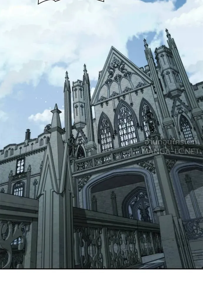 ชาตินี้น้องขอ ตอนที่ 188 รูปที่ 127