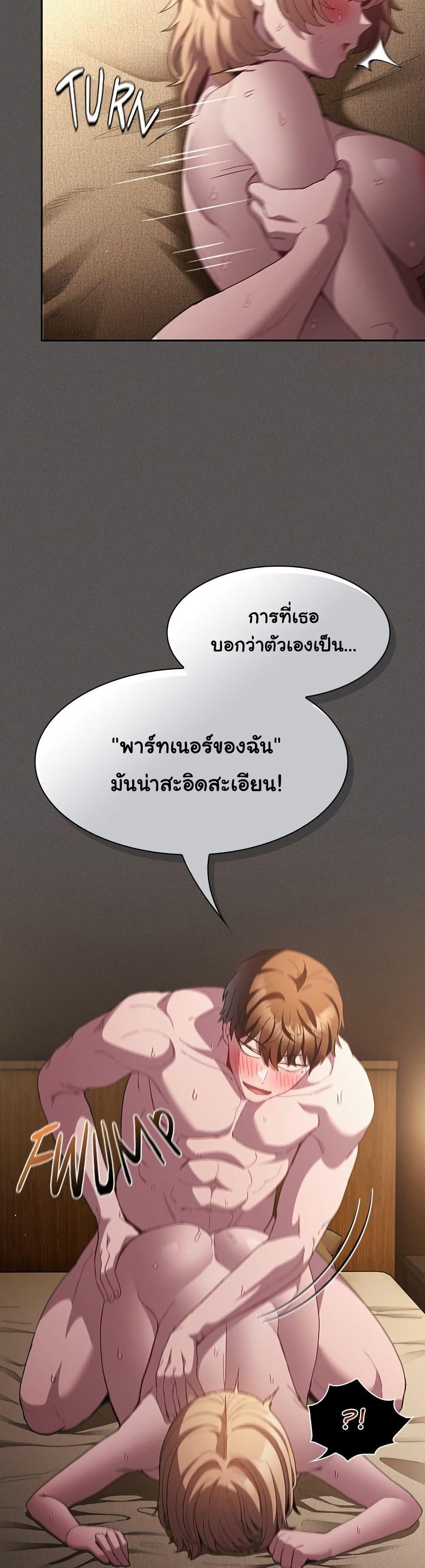 Doujin-Lc- อ่าน โดจิน มังฮวา เกาหลี ญี่ปุ่น จีน แปลไทย Believe Me! ตอนที่ 1 2 3 4 5 6 7 8 9 10 11 12 13 14 ฟรี ไม่มีโฆษณา อ่าน โดจิน Manhwa เกาหลี ญี่ปุ่น จีน เรามีครบ คัดมาให้เน้นๆ โดจิน 18+ รับประกันความฟินโดย  Doujin Lc
