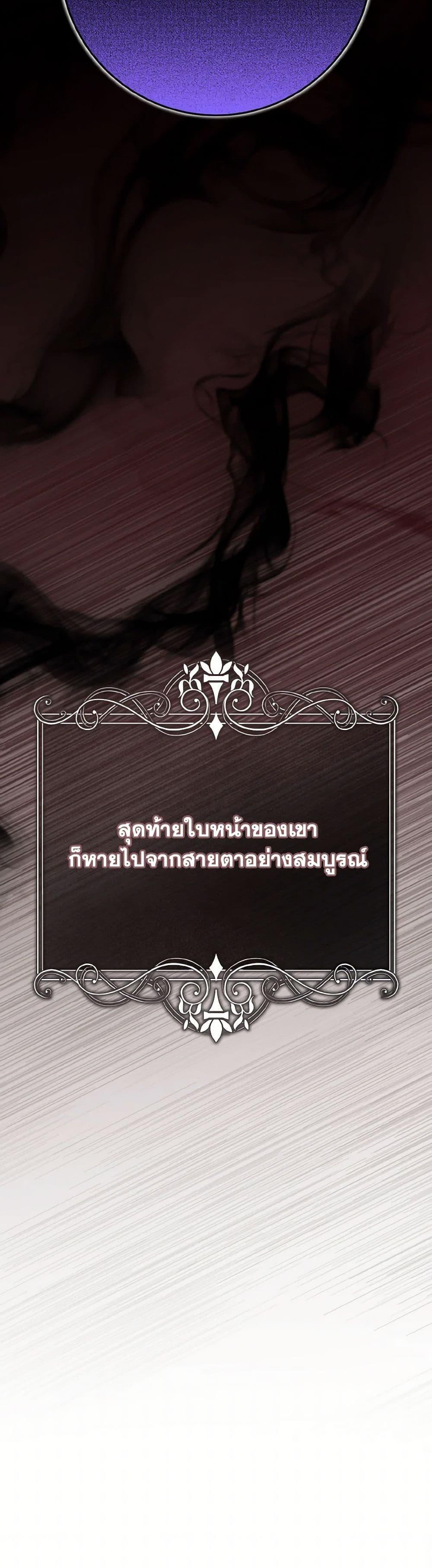 Manga-lc-com อ่านมังงะ อ่านการ์ตูน ออนไลน์ ฟรี I Met the Male Lead in Prison ตอนที่ 1 2 3 4 5 6 7 8 9 10 11 12 13 14 ฟรี ไม่มีโฆษณา Manga-lc - อ่าน มังงะ อ่าน การ์ตูน ออนไลน์ อ่านมังงะ ฟรี