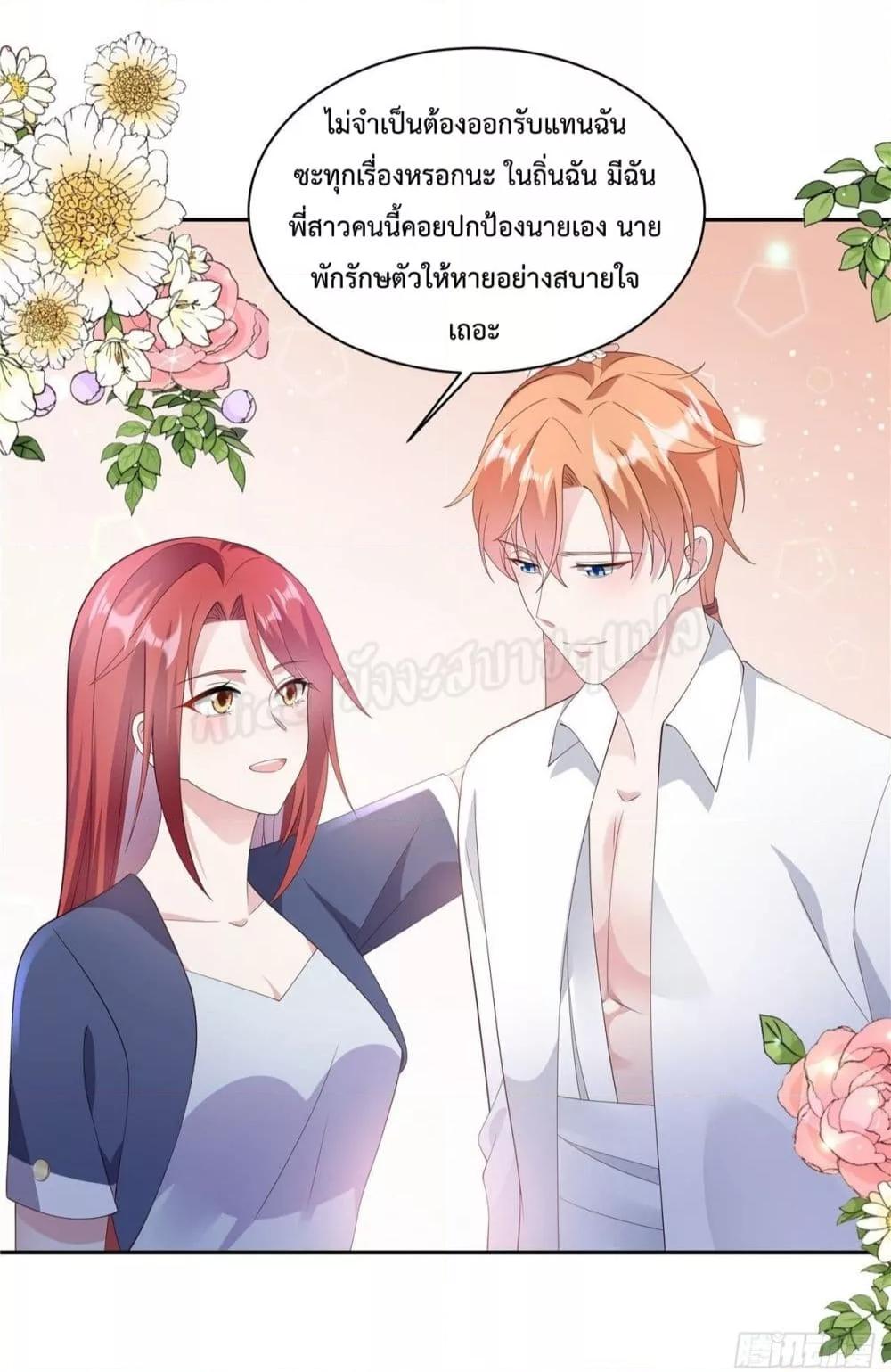 Manga-lc-com อ่านมังงะ อ่านการ์ตูน ออนไลน์ ฟรี ParanoidHiman ตอนที่ 1 2 3 4 5 6 7 8 9 10 11 12 13 14 ฟรี ไม่มีโฆษณา Manga-lc - อ่าน มังงะ อ่าน การ์ตูน ออนไลน์ อ่านมังงะ ฟรี