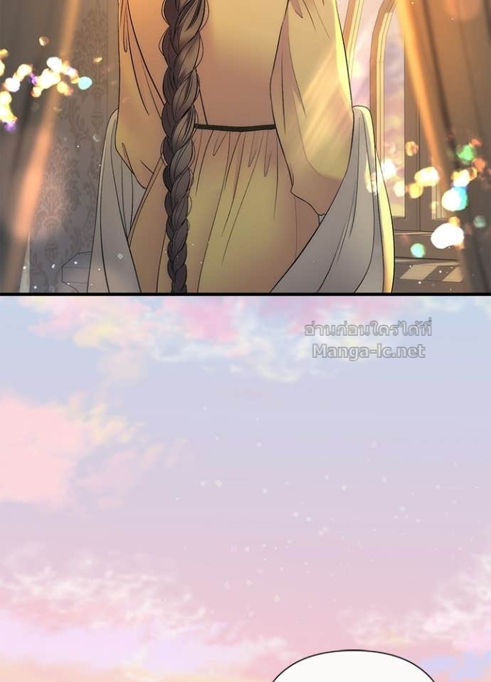 Doujin-Lc- อ่าน โดจิน มังฮวา เกาหลี ญี่ปุ่น จีน แปลไทย องค์ชายผู้อื้อฉาว ตอนที่ 1 2 3 4 5 6 7 8 9 10 11 12 13 14 ฟรี ไม่มีโฆษณา อ่าน โดจิน Manhwa เกาหลี ญี่ปุ่น จีน เรามีครบ คัดมาให้เน้นๆ โดจิน 18+ รับประกันความฟินโดย Doujin Lc
