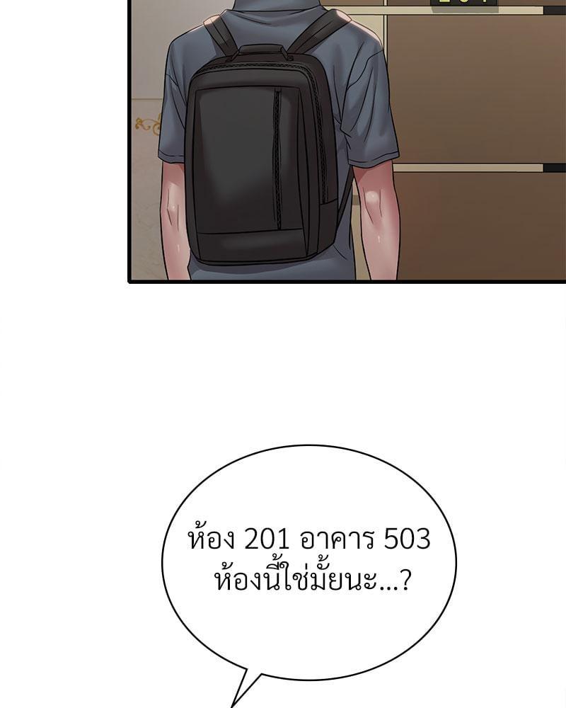 Doujin-Lc- อ่าน โดจิน มังฮวา เกาหลี ญี่ปุ่น จีน แปลไทย Drunk on You ตอนที่ 1 2 3 4 5 6 7 8 9 10 11 12 13 14 ฟรี ไม่มีโฆษณา อ่าน โดจิน Manhwa เกาหลี ญี่ปุ่น จีน เรามีครบ คัดมาให้เน้นๆ โดจิน 18+ รับประกันความฟินโดย  Doujin Lc