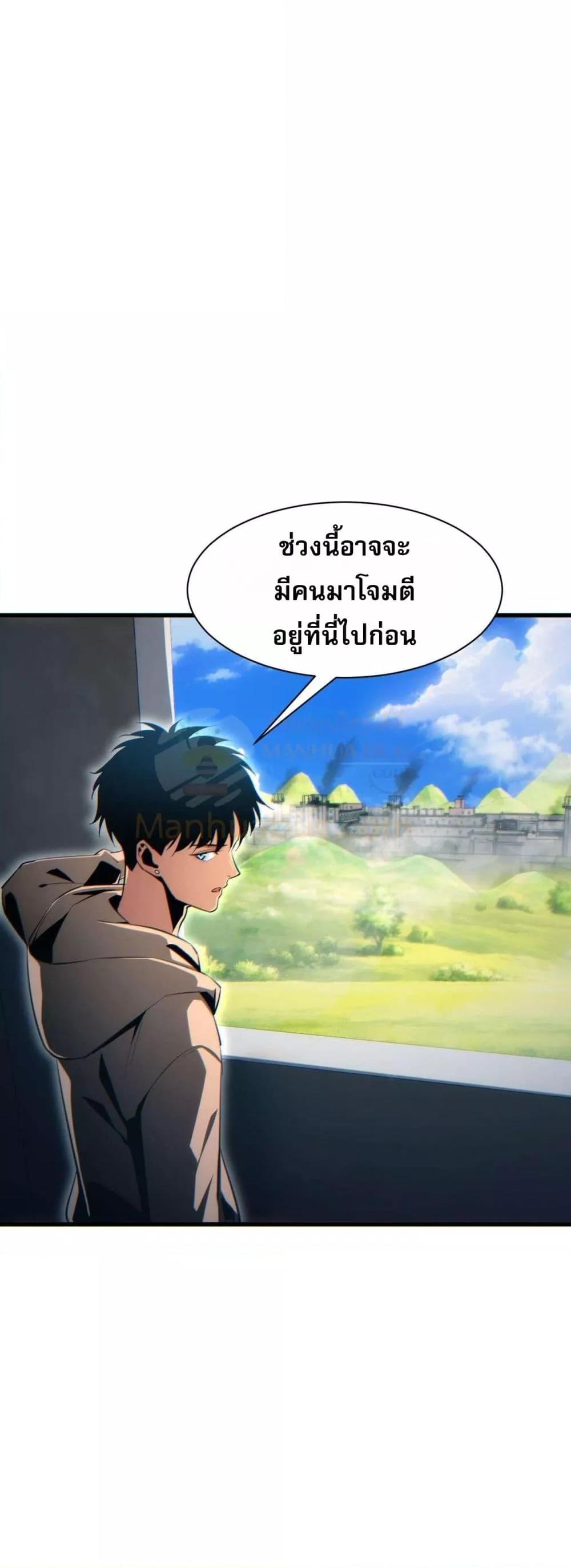 Manga-lc-com อ่านมังงะ อ่านการ์ตูน ออนไลน์ ฟรี Rebirthinthe ตอนที่ 1 2 3 4 5 6 7 8 9 10 11 12 13 14 ฟรี ไม่มีโฆษณา Manga-lc - อ่าน มังงะ อ่าน การ์ตูน ออนไลน์ อ่านมังงะ ฟรี