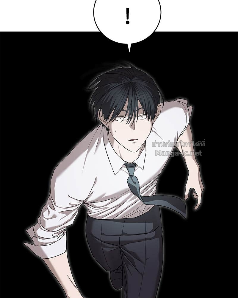 Doujin-Lc- อ่าน โดจิน มังฮวา เกาหลี ญี่ปุ่น จีน แปลไทย ข้าราชการพิเศษ ตอนที่ 1 2 3 4 5 6 7 8 9 10 11 12 13 14 ฟรี ไม่มีโฆษณา อ่าน โดจิน Manhwa เกาหลี ญี่ปุ่น จีน เรามีครบ คัดมาให้เน้นๆ โดจิน 18+ รับประกันความฟินโดย Doujin Lc