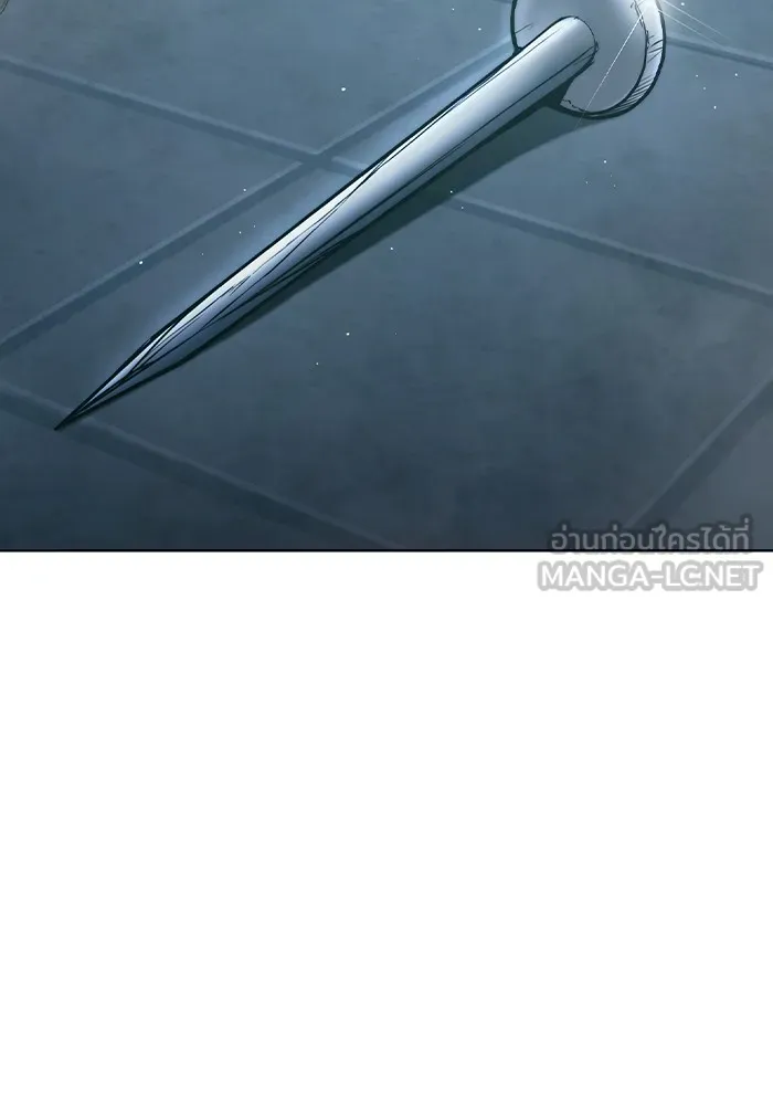 เยาวชนคนคุก ตอนที่ 4 รูปที่ 81