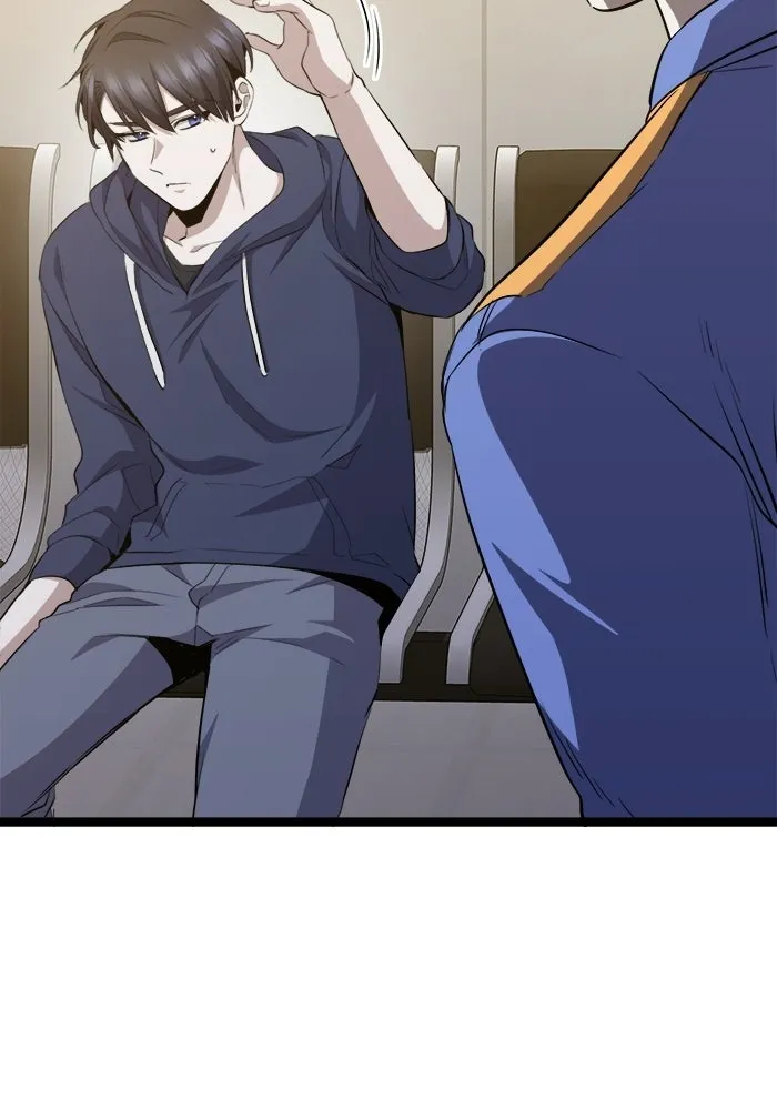 ราชินีนักบู๊ ตอนที่ 66 รูปที่ 55