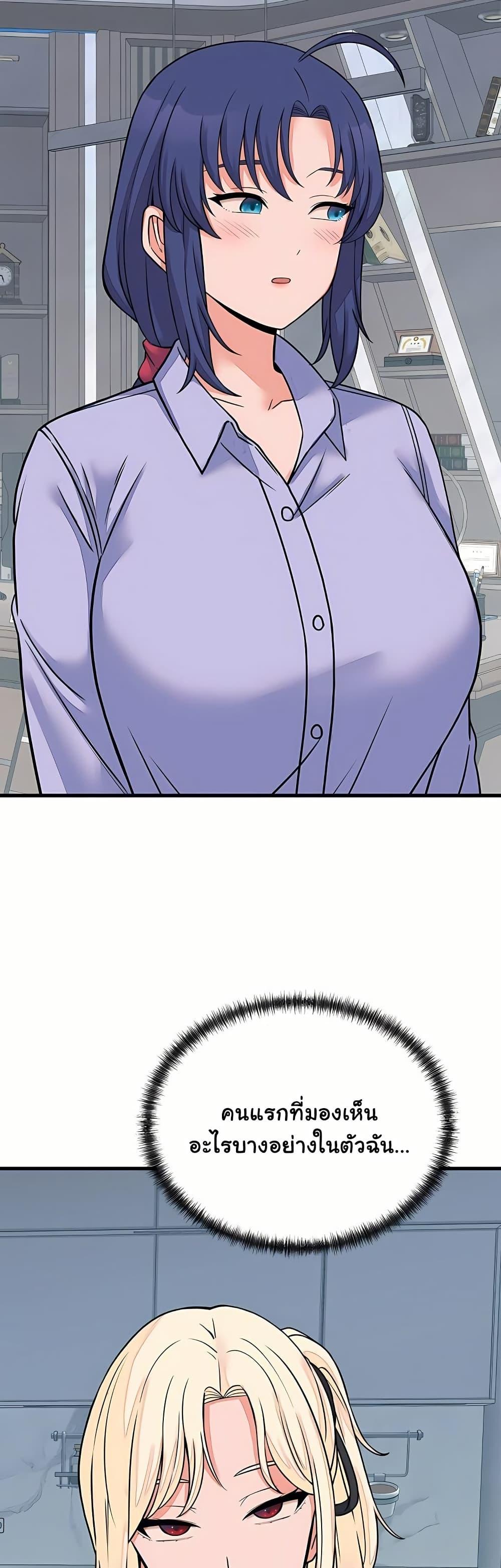 Doujin-Lc- อ่าน โดจิน มังฮวา เกาหลี ญี่ปุ่น จีน แปลไทย From Pauper ตอนที่ 1 2 3 4 5 6 7 8 9 10 11 12 13 14 ฟรี ไม่มีโฆษณา อ่าน โดจิน Manhwa เกาหลี ญี่ปุ่น จีน เรามีครบ คัดมาให้เน้นๆ โดจิน 18+ รับประกันความฟินโดย  Doujin Lc
