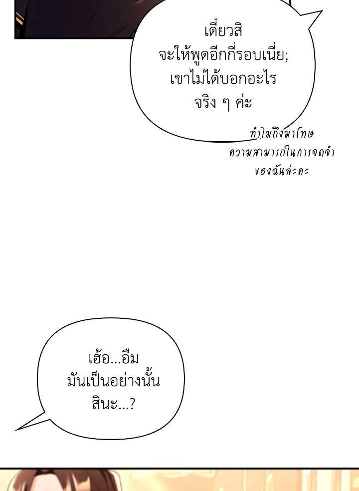 Doujin-Lc- อ่าน โดจิน มังฮวา เกาหลี ญี่ปุ่น จีน แปลไทย Regressor Instruction Manual ตอนที่ 1 2 3 4 5 6 7 8 9 10 11 12 13 14 ฟรี ไม่มีโฆษณา อ่าน โดจิน Manhwa เกาหลี ญี่ปุ่น จีน เรามีครบ คัดมาให้เน้นๆ โดจิน 18+ รับประกันความฟินโดย  Doujin Lc