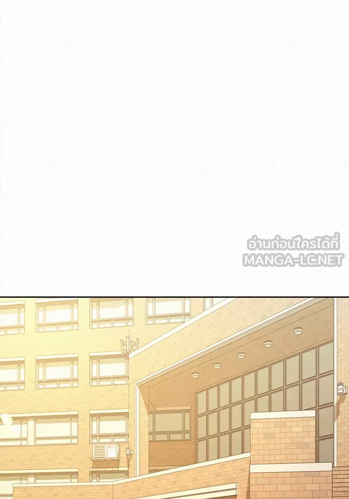 ปฏิบัติการรักวุ่นหัวใจ ตอนที่ 101 รูปที่ 138