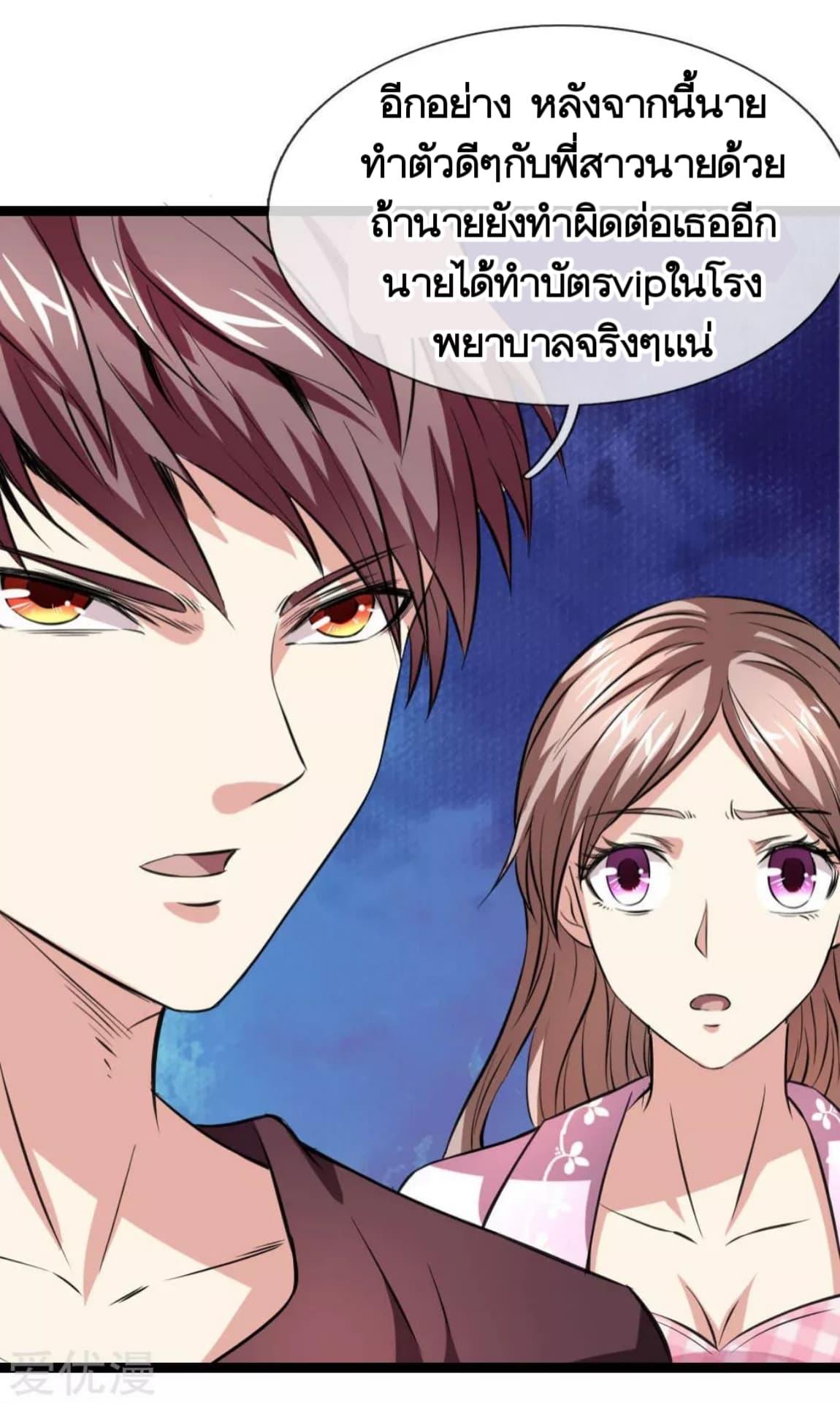 Manga-lc-com อ่านมังงะ อ่านการ์ตูน ออนไลน์ ฟรี The Master of Knife ตอนที่ 1 2 3 4 5 6 7 8 9 10 11 12 13 14 ฟรี ไม่มีโฆษณา Manga-lc - อ่าน มังงะ อ่าน การ์ตูน ออนไลน์ อ่านมังงะ ฟรี