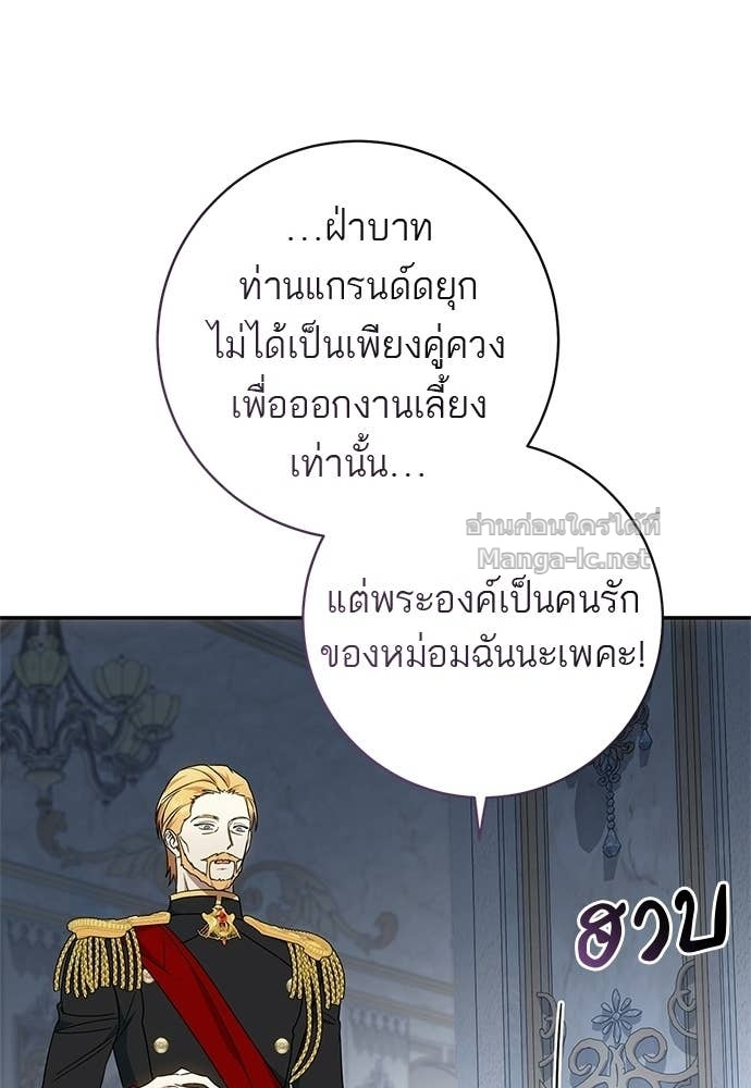 Doujin-Lc- อ่าน โดจิน มังฮวา เกาหลี ญี่ปุ่น จีน แปลไทย อยากได้ ก็เอาไป ตอนที่ 1 2 3 4 5 6 7 8 9 10 11 12 13 14 ฟรี ไม่มีโฆษณา อ่าน โดจิน Manhwa เกาหลี ญี่ปุ่น จีน เรามีครบ คัดมาให้เน้นๆ โดจิน 18+ รับประกันความฟินโดย Doujin Lc