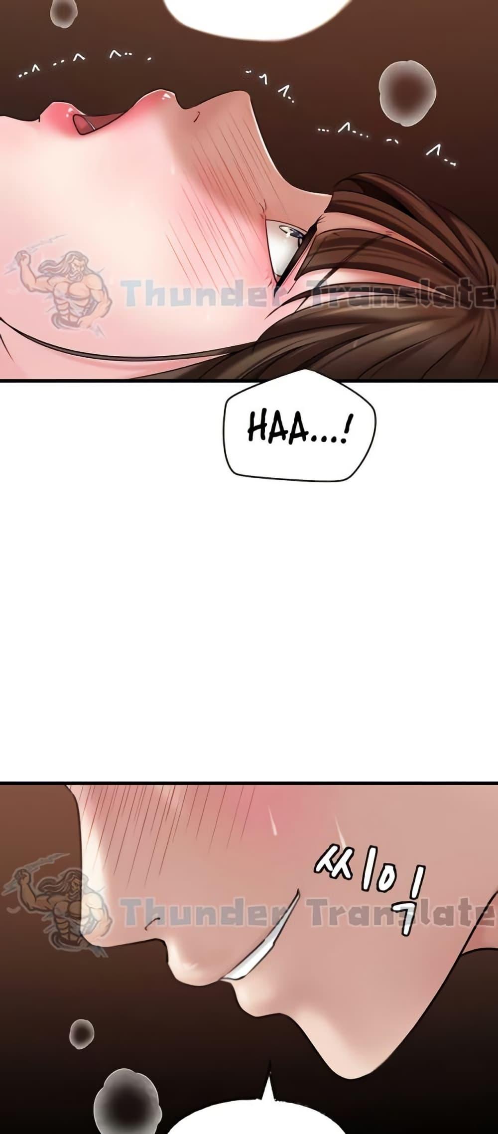 Doujin-Lc- อ่าน โดจิน มังฮวา เกาหลี ญี่ปุ่น จีน แปลไทย Not the Daughter, but the Mother ตอนที่ 1 2 3 4 5 6 7 8 9 10 11 12 13 14 ฟรี ไม่มีโฆษณา อ่าน โดจิน Manhwa เกาหลี ญี่ปุ่น จีน เรามีครบ คัดมาให้เน้นๆ โดจิน 18+ รับประกันความฟินโดย  Doujin Lc