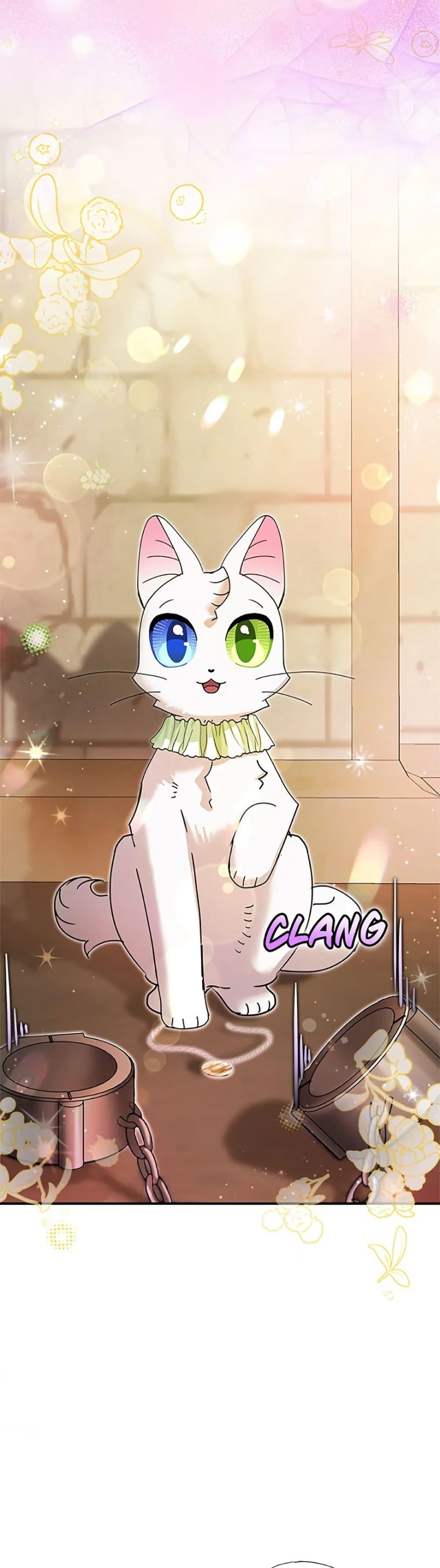 Manga-lc-com อ่านมังงะ อ่านการ์ตูน ออนไลน์ ฟรี I Became the Emperor’s Cat ตอนที่ 1 2 3 4 5 6 7 8 9 10 11 12 13 14 ฟรี ไม่มีโฆษณา Manga-lc - อ่าน มังงะ อ่าน การ์ตูน ออนไลน์ อ่านมังงะ ฟรี