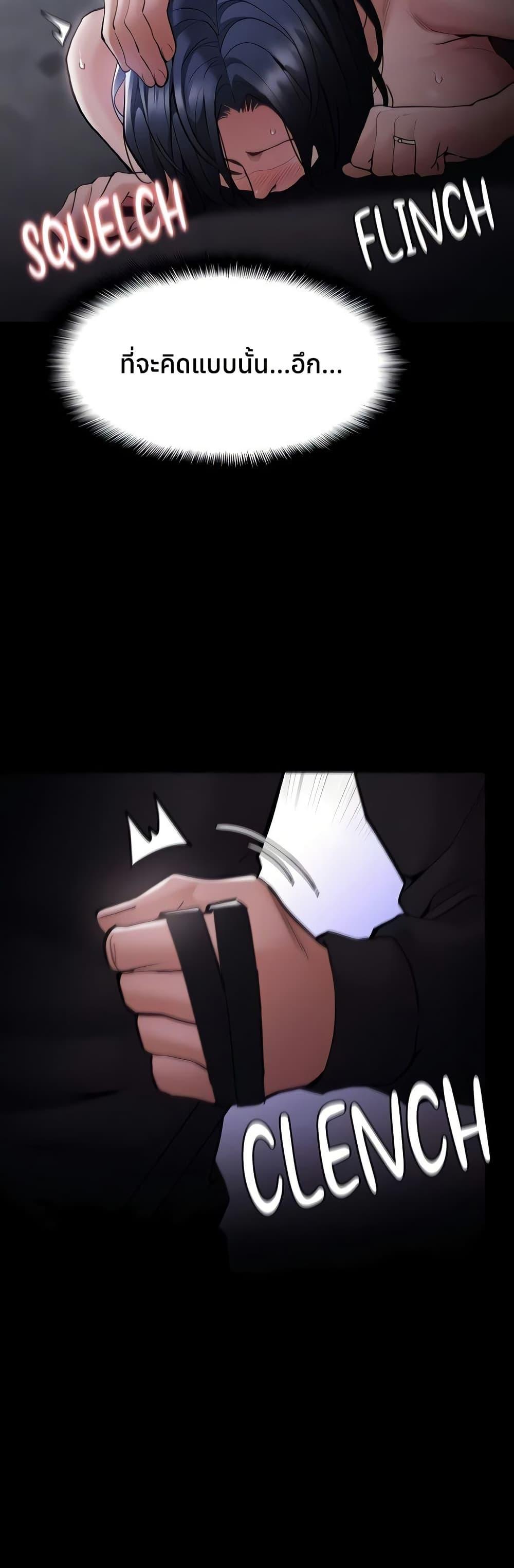 Doujin-Lc- อ่าน โดจิน มังฮวา เกาหลี ญี่ปุ่น จีน แปลไทย Pervert Diary ตอนที่ 1 2 3 4 5 6 7 8 9 10 11 12 13 14 ฟรี ไม่มีโฆษณา อ่าน โดจิน Manhwa เกาหลี ญี่ปุ่น จีน เรามีครบ คัดมาให้เน้นๆ โดจิน 18+ รับประกันความฟินโดย  Doujin Lc