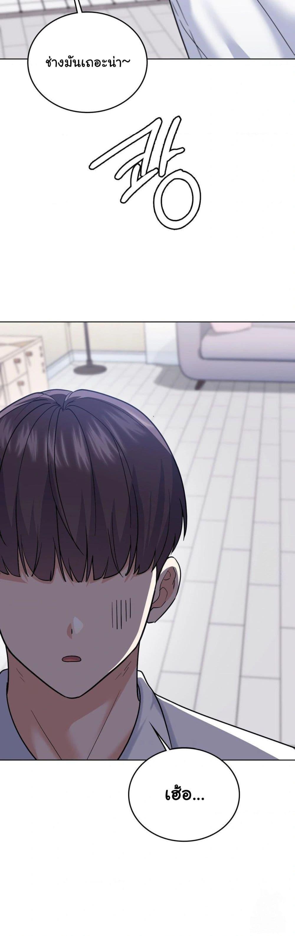 Doujin-Lc- อ่าน โดจิน มังฮวา เกาหลี ญี่ปุ่น จีน แปลไทย No Uploads Today ตอนที่ 1 2 3 4 5 6 7 8 9 10 11 12 13 14 ฟรี ไม่มีโฆษณา อ่าน โดจิน Manhwa เกาหลี ญี่ปุ่น จีน เรามีครบ คัดมาให้เน้นๆ โดจิน 18+ รับประกันความฟินโดย  Doujin Lc