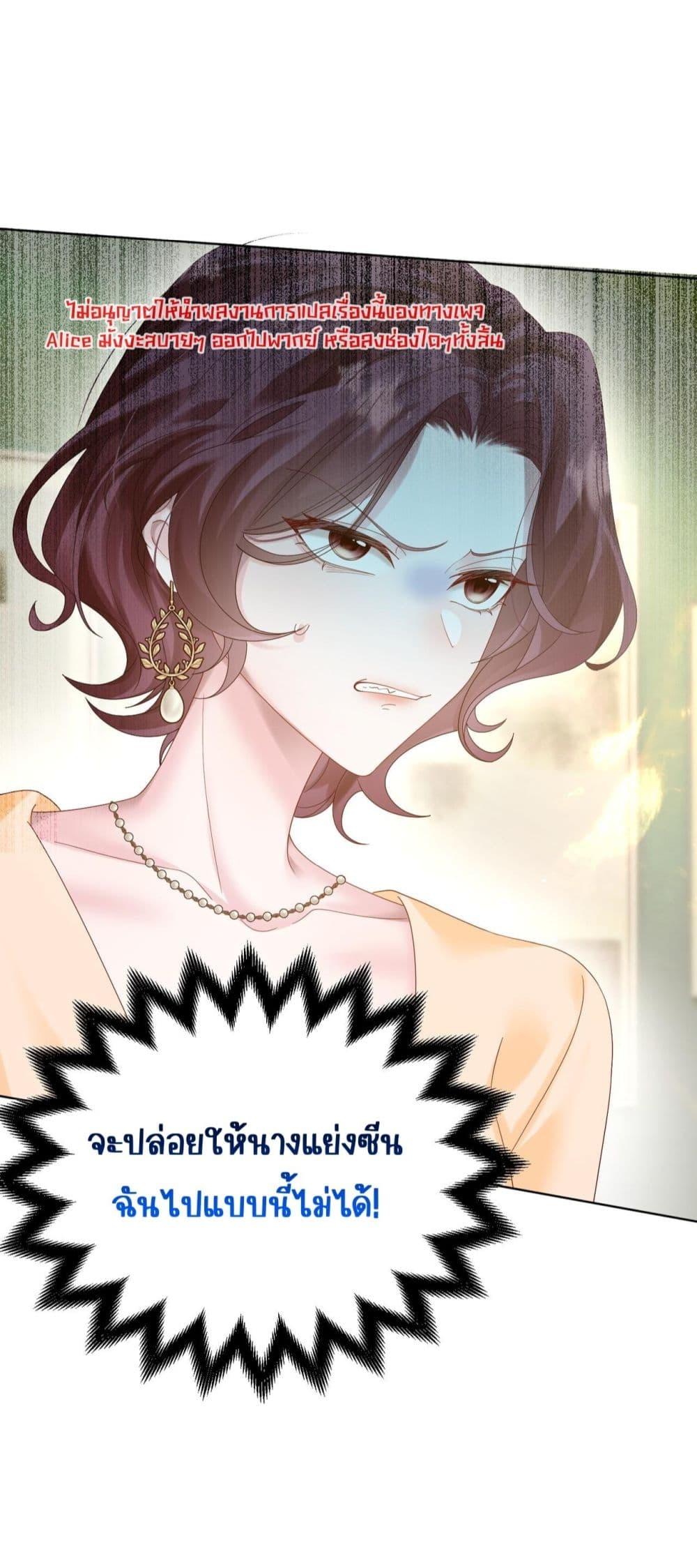 Manga-lc-com อ่านมังงะ อ่านการ์ตูน ออนไลน์ ฟรี Dressedasthe ตอนที่ 1 2 3 4 5 6 7 8 9 10 11 12 13 14 ฟรี ไม่มีโฆษณา Manga-lc - อ่าน มังงะ อ่าน การ์ตูน ออนไลน์ อ่านมังงะ ฟรี