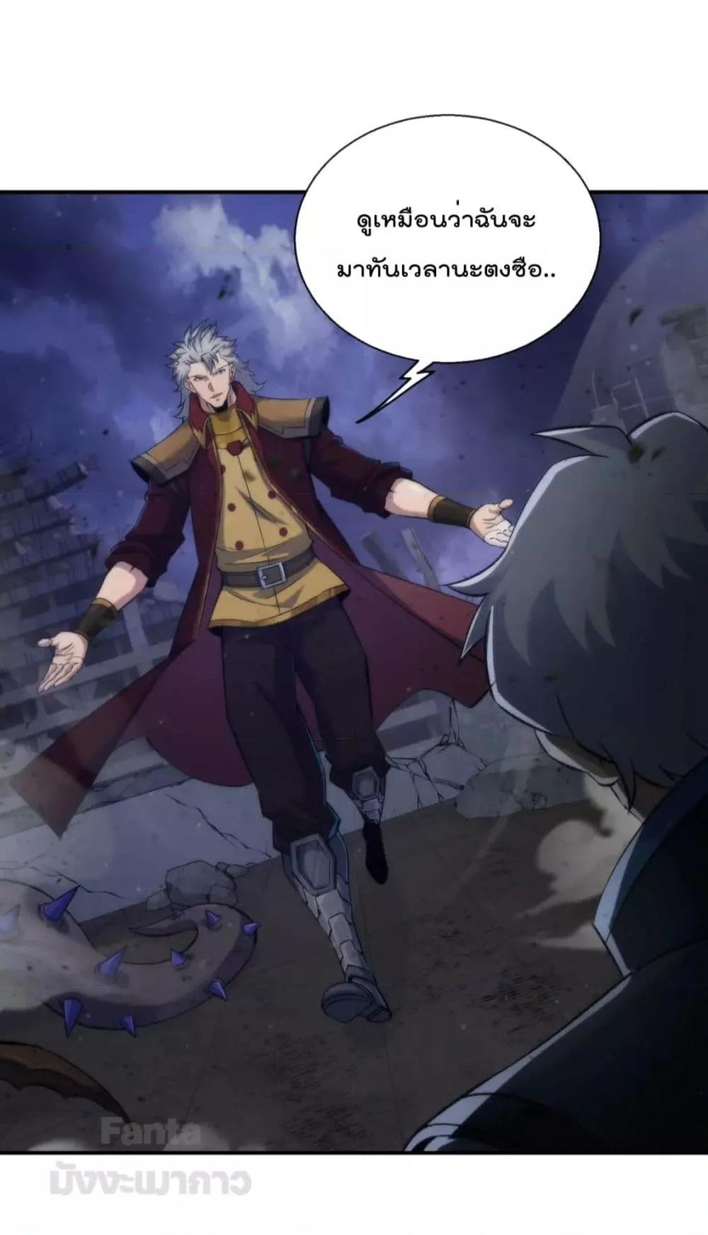 Manga-lc-com อ่านมังงะ อ่านการ์ตูน ออนไลน์ ฟรี RuneKing–ราช ตอนที่ 1 2 3 4 5 6 7 8 9 10 11 12 13 14 ฟรี ไม่มีโฆษณา Manga-lc - อ่าน มังงะ อ่าน การ์ตูน ออนไลน์ อ่านมังงะ ฟรี