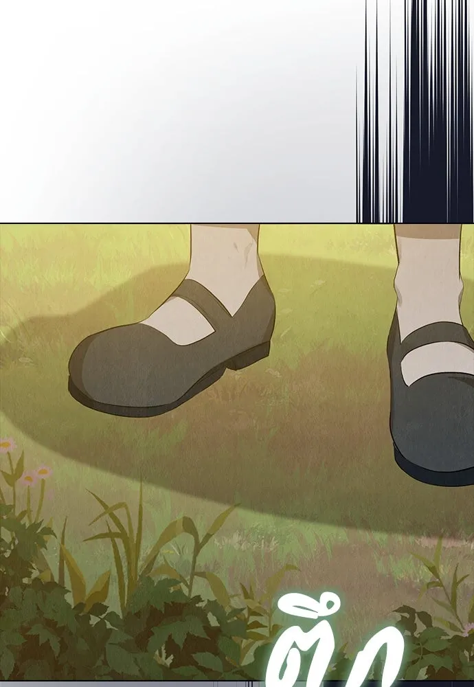 ลูกสาวตัวปลอมของท่านดยุก ตอนที่ 8 รูปที่ 88