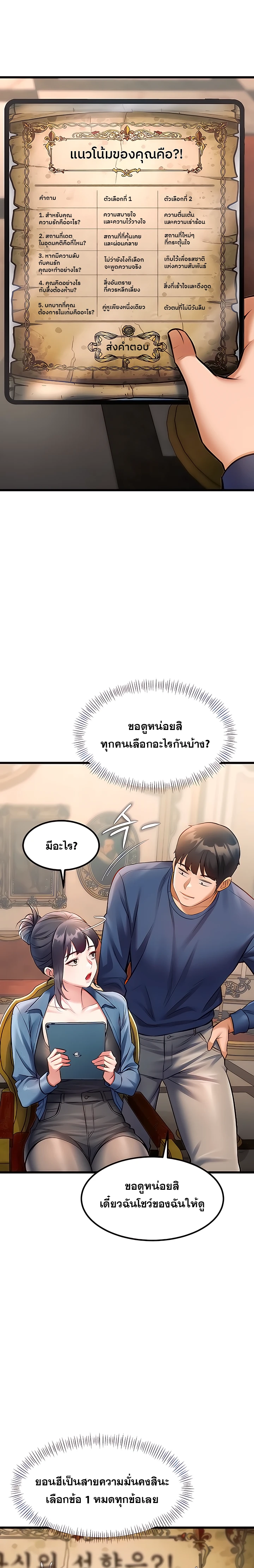 Doujin-Lc- อ่าน โดจิน มังฮวา เกาหลี ญี่ปุ่น จีน แปลไทย Each Building ตอนที่ 1 2 3 4 5 6 7 8 9 10 11 12 13 14 ฟรี ไม่มีโฆษณา อ่าน โดจิน Manhwa เกาหลี ญี่ปุ่น จีน เรามีครบ คัดมาให้เน้นๆ โดจิน 18+ รับประกันความฟินโดย  Doujin Lc