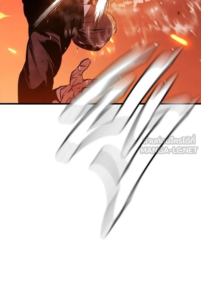 มหาสงครามคนแกร่ง ตอนที่ 48 รูปที่ 31