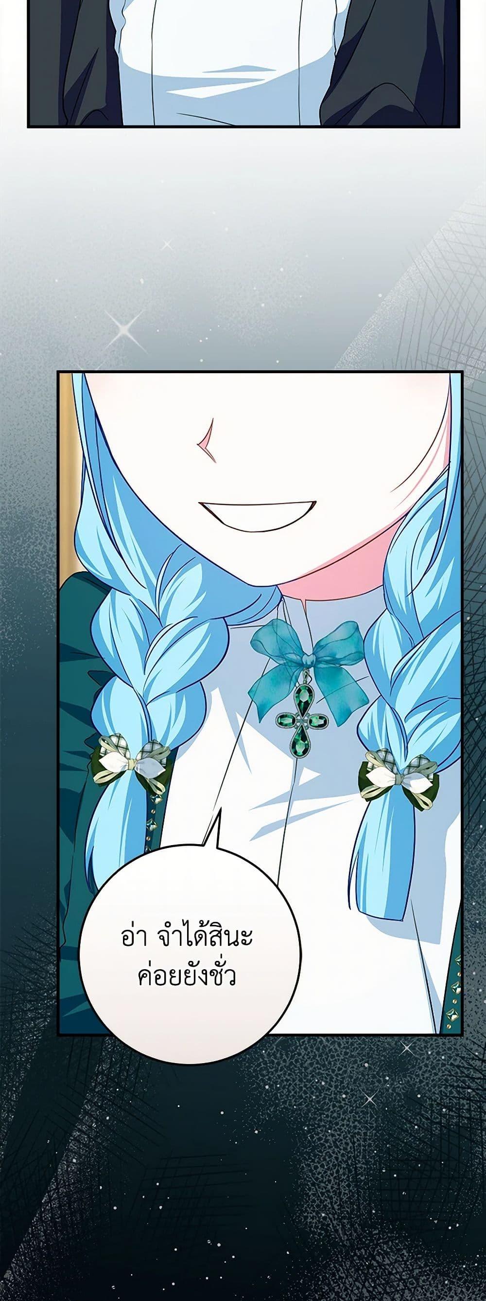 Manga-lc-com อ่านมังงะ อ่านการ์ตูน ออนไลน์ ฟรี Lady Blue Bird of the White Lion Family ตอนที่ 1 2 3 4 5 6 7 8 9 10 11 12 13 14 ฟรี ไม่มีโฆษณา Manga-lc - อ่าน มังงะ อ่าน การ์ตูน ออนไลน์ อ่านมังงะ ฟรี