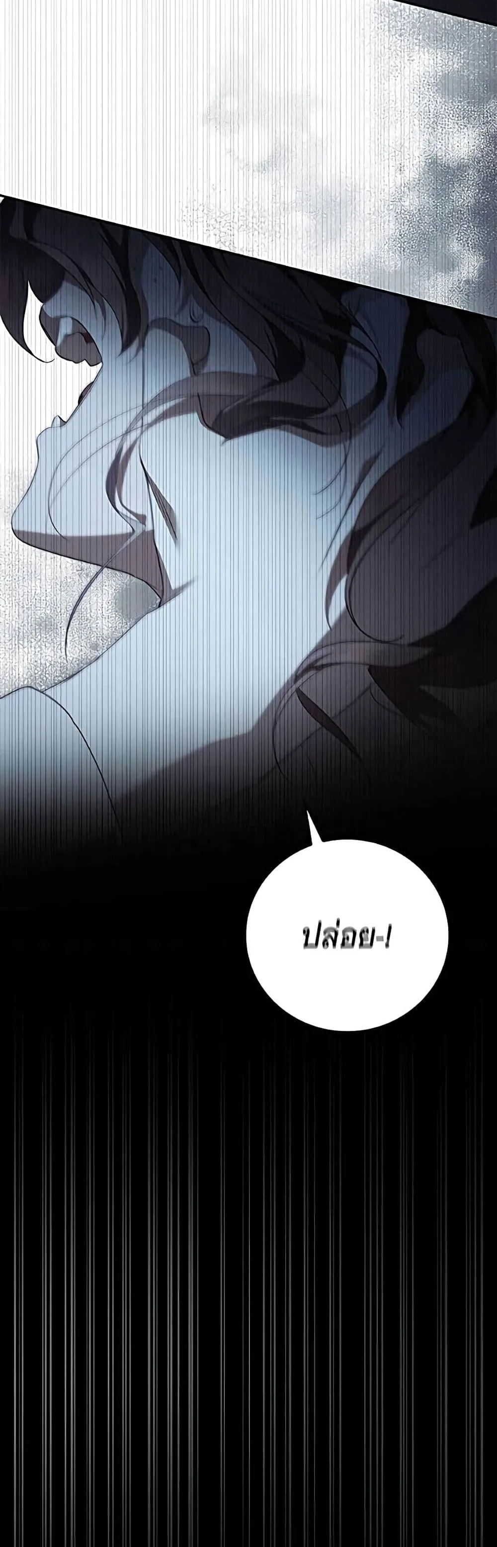 Manga-lc-com อ่านมังงะ อ่านการ์ตูน ออนไลน์ ฟรี The Count’s Secret Maid ตอนที่ 1 2 3 4 5 6 7 8 9 10 11 12 13 14 ฟรี ไม่มีโฆษณา Manga-lc - อ่าน มังงะ อ่าน การ์ตูน ออนไลน์ อ่านมังงะ ฟรี