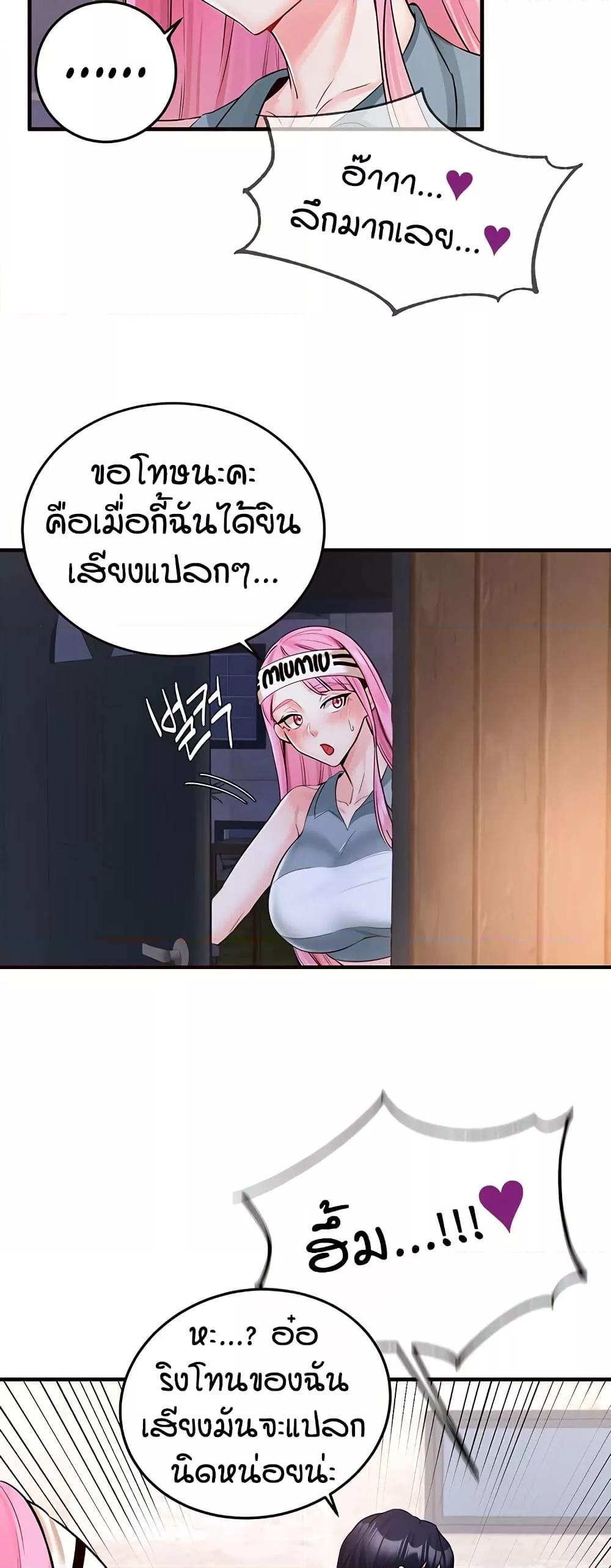 Doujin-Lc- อ่าน โดจิน มังฮวา เกาหลี ญี่ปุ่น จีน แปลไทย An Introduction to MILFs ตอนที่ 1 2 3 4 5 6 7 8 9 10 11 12 13 14 ฟรี ไม่มีโฆษณา อ่าน โดจิน Manhwa เกาหลี ญี่ปุ่น จีน เรามีครบ คัดมาให้เน้นๆ โดจิน 18+ รับประกันความฟินโดย  Doujin Lc