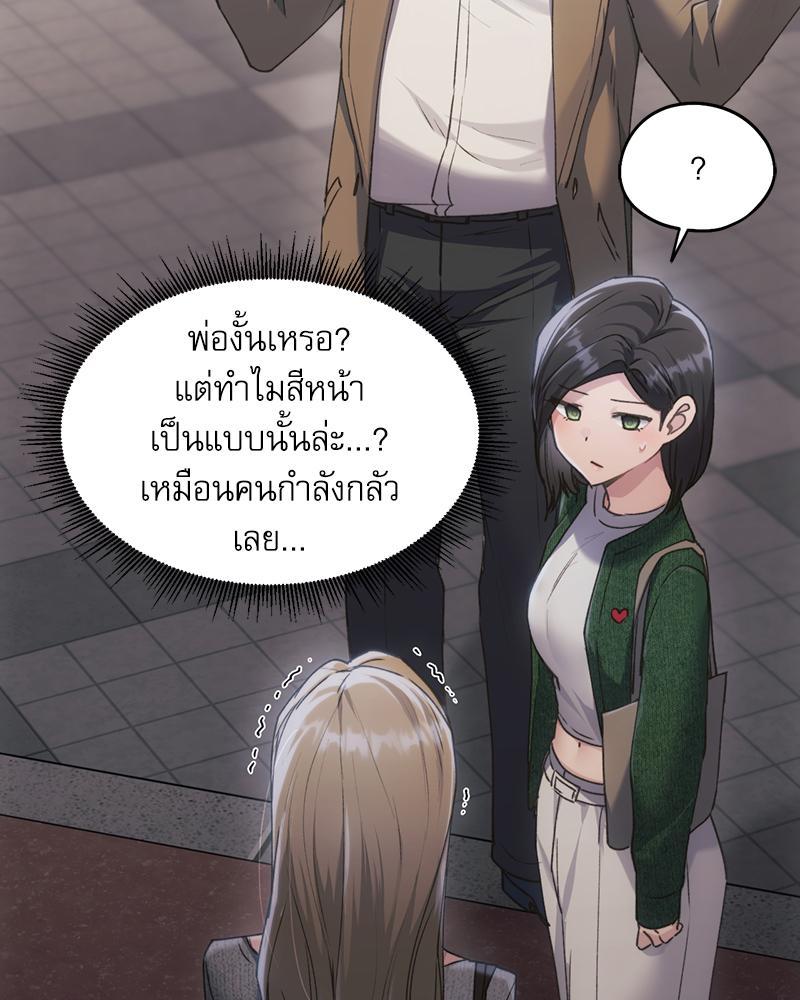 Doujin-Lc- อ่าน โดจิน มังฮวา เกาหลี ญี่ปุ่น จีน แปลไทย From Today My Favorite ตอนที่ 1 2 3 4 5 6 7 8 9 10 11 12 13 14 ฟรี ไม่มีโฆษณา อ่าน โดจิน Manhwa เกาหลี ญี่ปุ่น จีน เรามีครบ คัดมาให้เน้นๆ โดจิน 18+ รับประกันความฟินโดย  Doujin Lc