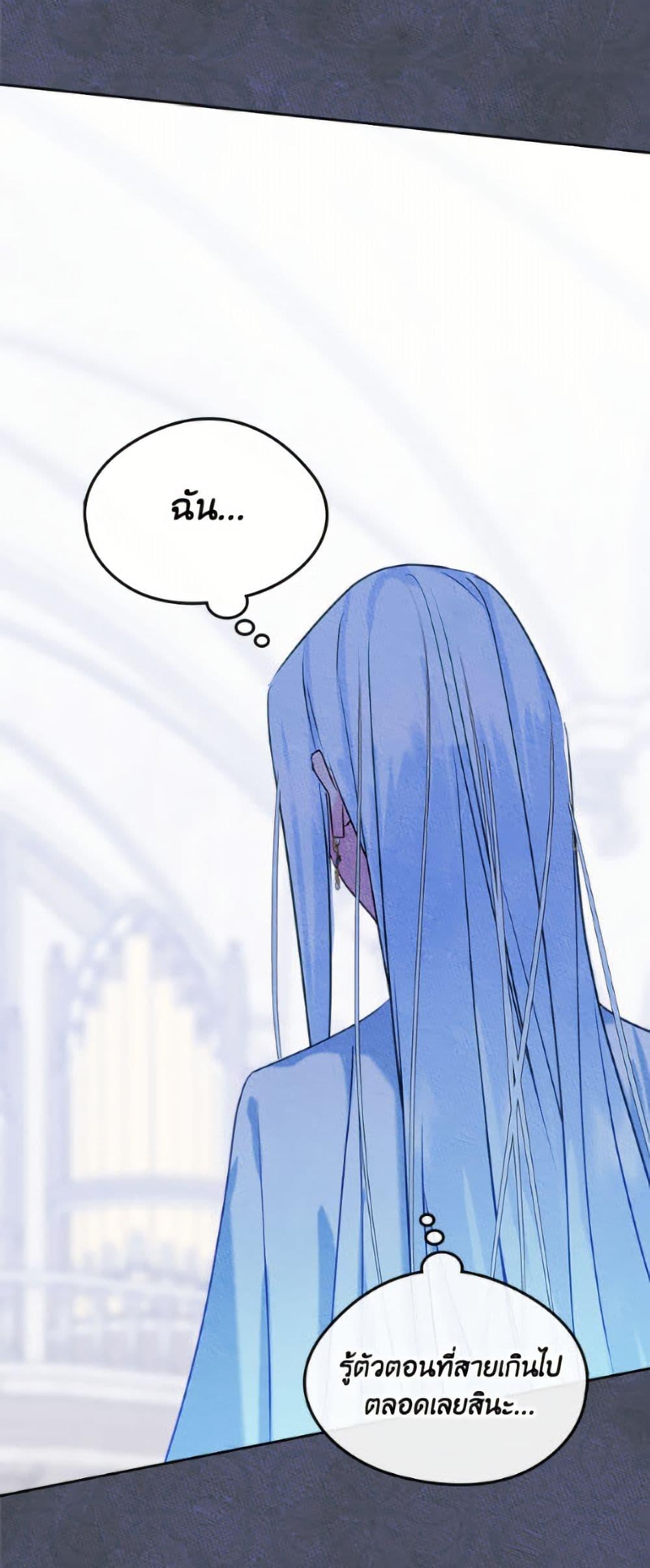 Manga-lc-com อ่านมังงะ อ่านการ์ตูน ออนไลน์ ฟรี I Became The Male Lead’s Female Friend ตอนที่ 1 2 3 4 5 6 7 8 9 10 11 12 13 14 ฟรี ไม่มีโฆษณา Manga-lc - อ่าน มังงะ อ่าน การ์ตูน ออนไลน์ อ่านมังงะ ฟรี