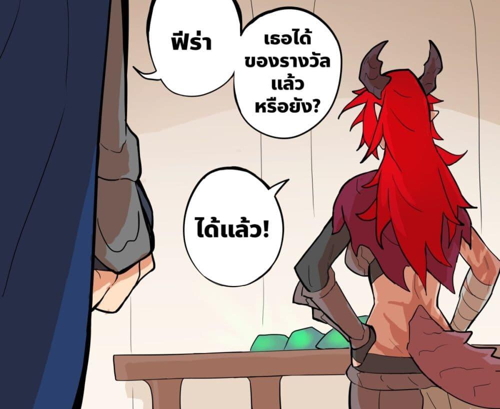 Manga-lc-com อ่านมังงะ อ่านการ์ตูน ออนไลน์ ฟรี My Wife is a Half-Dragon ตอนที่ 1 2 3 4 5 6 7 8 9 10 11 12 13 14 ฟรี ไม่มีโฆษณา Manga-lc - อ่าน มังงะ อ่าน การ์ตูน ออนไลน์ อ่านมังงะ ฟรี