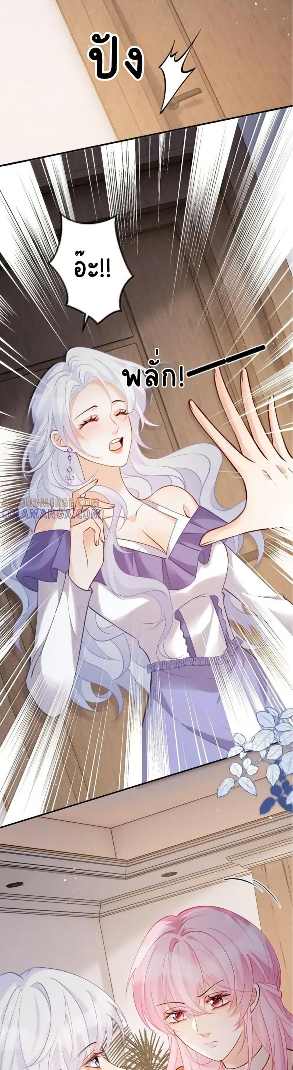 Manga-lc-com อ่านมังงะ อ่านการ์ตูน ออนไลน์ ฟรี Black Moonlight Heroine Always Wants to Mark Me ตอนที่ 1 2 3 4 5 6 7 8 9 10 11 12 13 14 ฟรี ไม่มีโฆษณา Manga-lc - อ่าน มังงะ อ่าน การ์ตูน ออนไลน์ อ่านมังงะ ฟรี