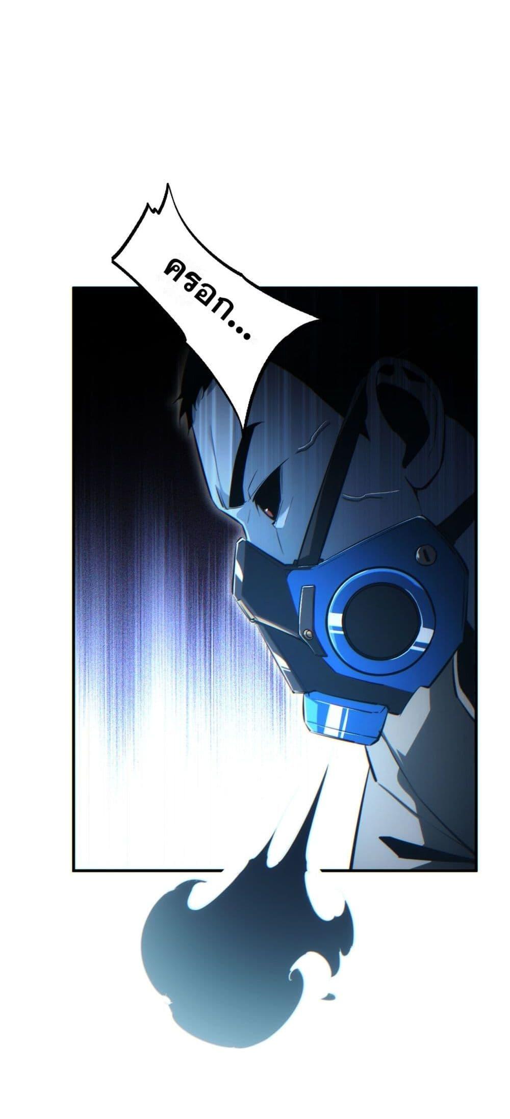 Manga-lc-com อ่านมังงะ อ่านการ์ตูน ออนไลน์ ฟรี Rebirthinthe ตอนที่ 1 2 3 4 5 6 7 8 9 10 11 12 13 14 ฟรี ไม่มีโฆษณา Manga-lc - อ่าน มังงะ อ่าน การ์ตูน ออนไลน์ อ่านมังงะ ฟรี